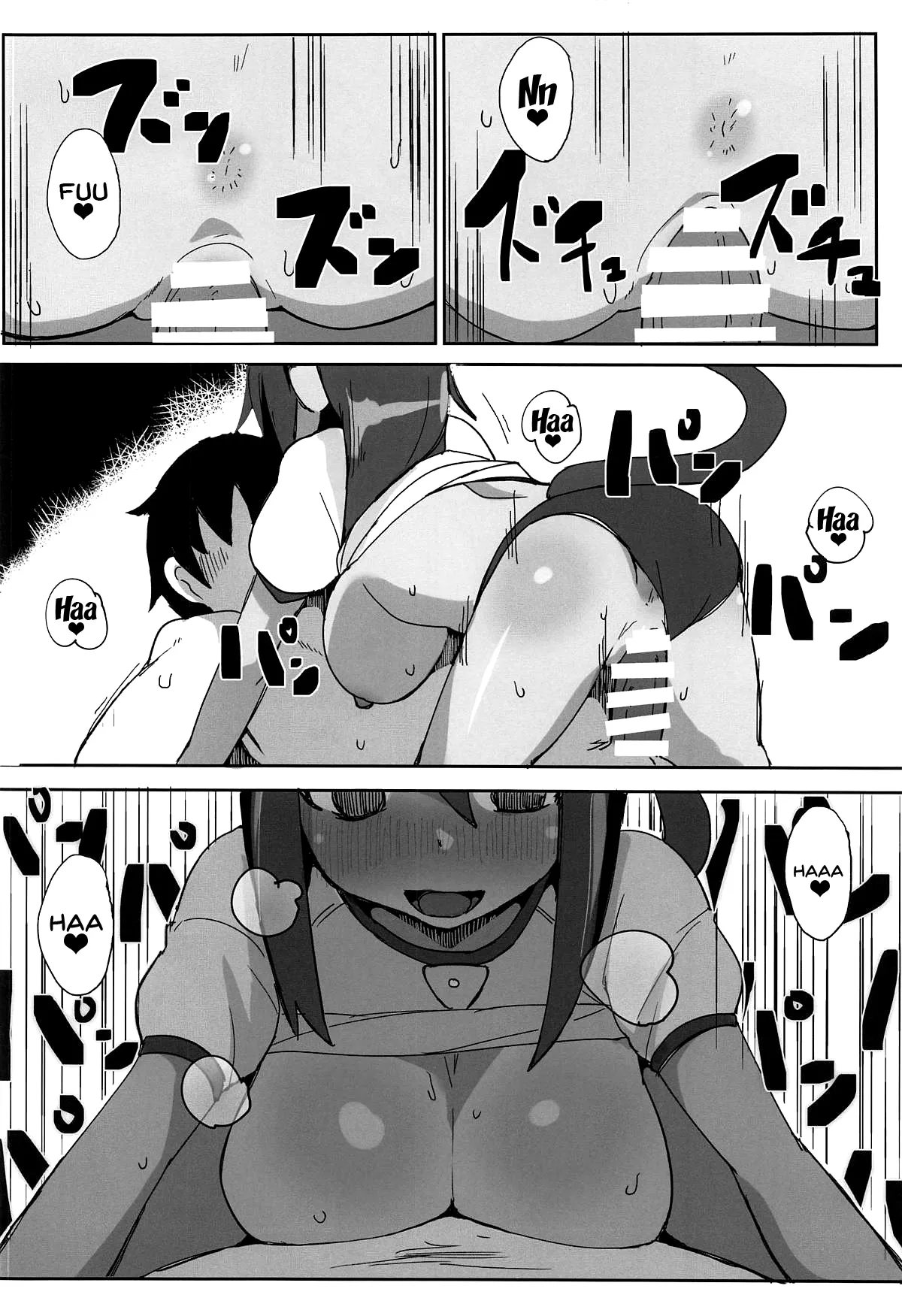 HentaiVN.net - Ảnh 13 - Dochashiko Actress (Alice Gear Aegis) - Oneshot