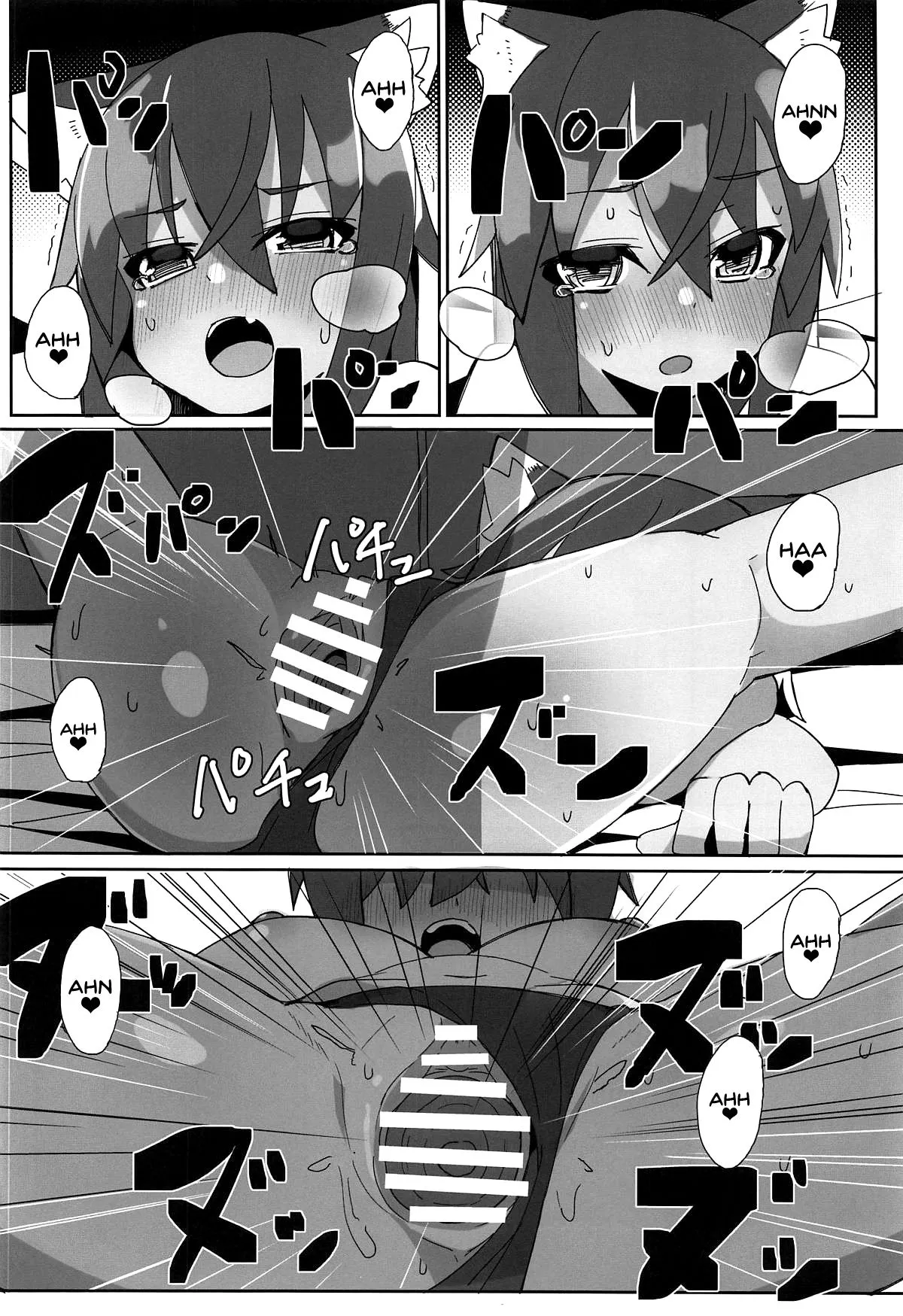 HentaiVN.net - Ảnh 15 - Dochashiko Actress (Alice Gear Aegis) - Oneshot