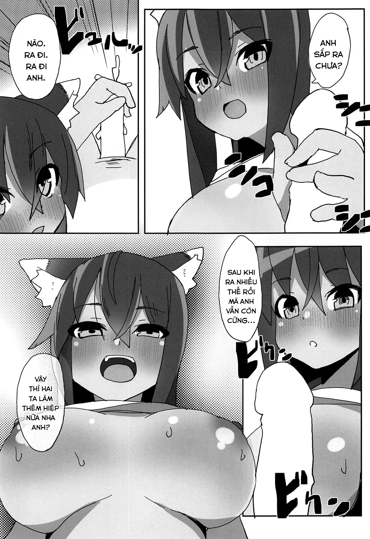HentaiVN.net - Ảnh 22 - Dochashiko Actress (Alice Gear Aegis) - Oneshot