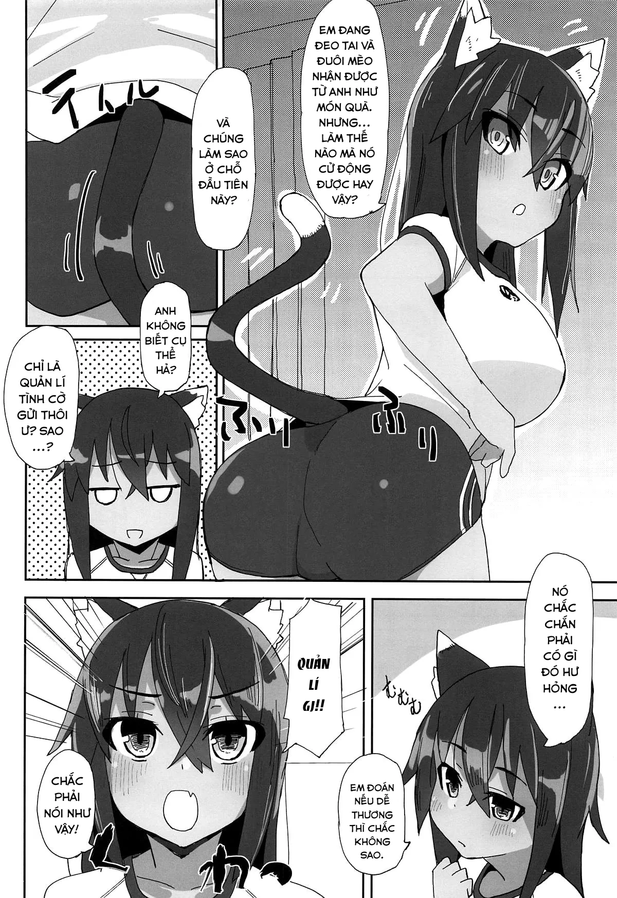 HentaiVN.net - Ảnh 4 - Dochashiko Actress (Alice Gear Aegis) - Oneshot