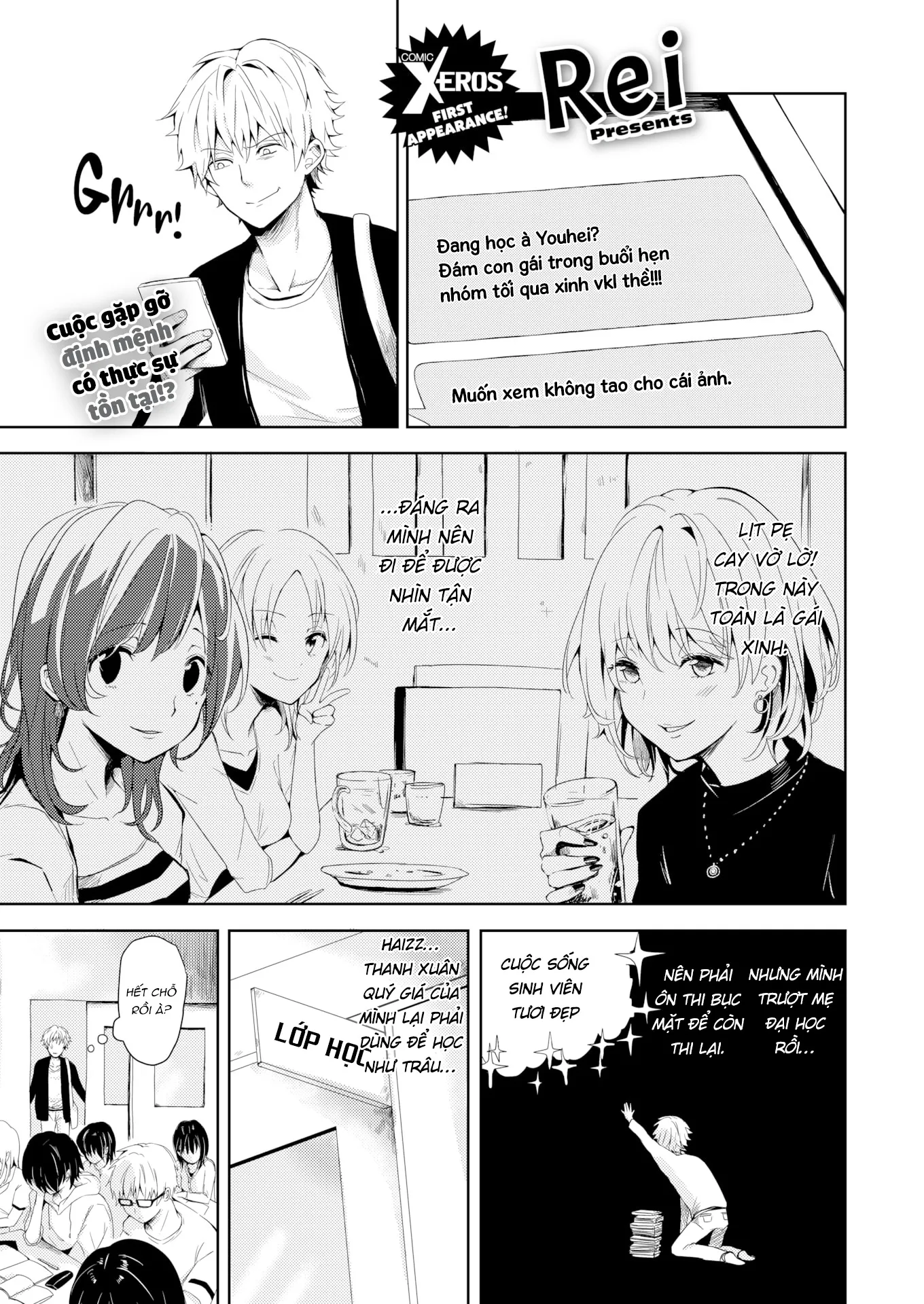 HentaiVN.net - Ảnh 2 - Nghỉ xả hơi & Rơi vào lưới tình - Oneshot