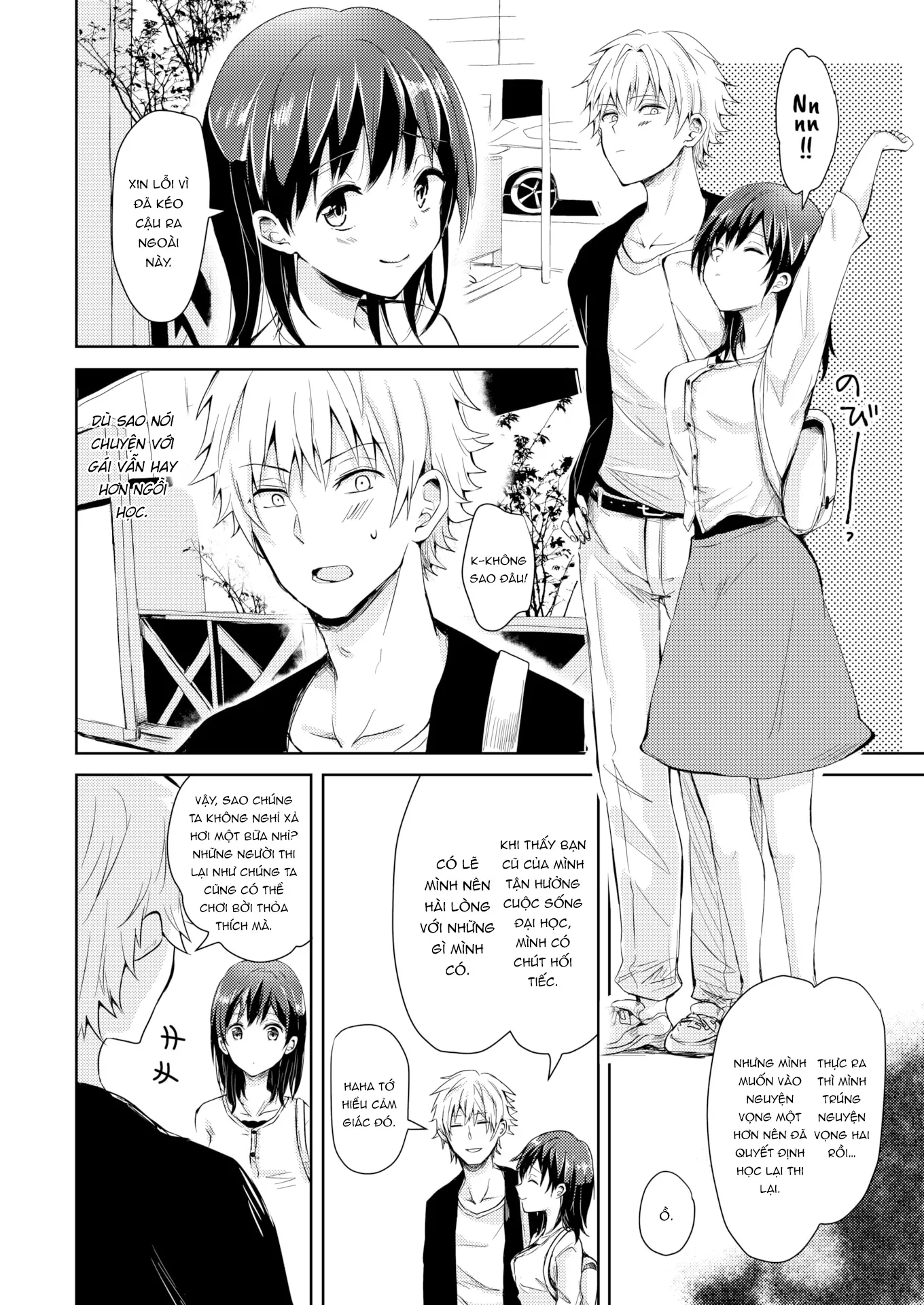HentaiVN.net - Ảnh 5 - Nghỉ xả hơi & Rơi vào lưới tình - Oneshot