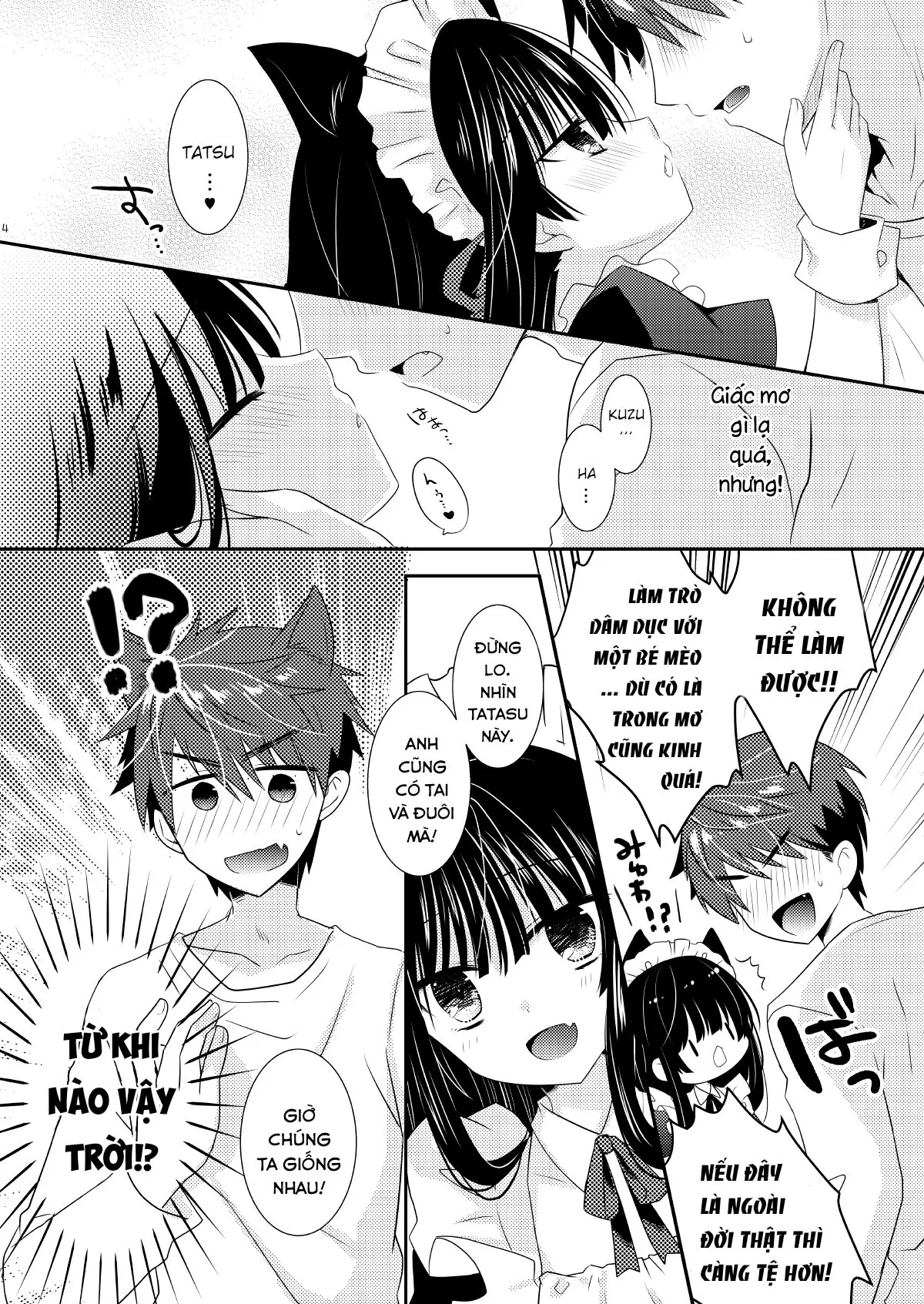 HentaiVN.net - Ảnh 5 - Inu x Neko Ecchi - Oneshot