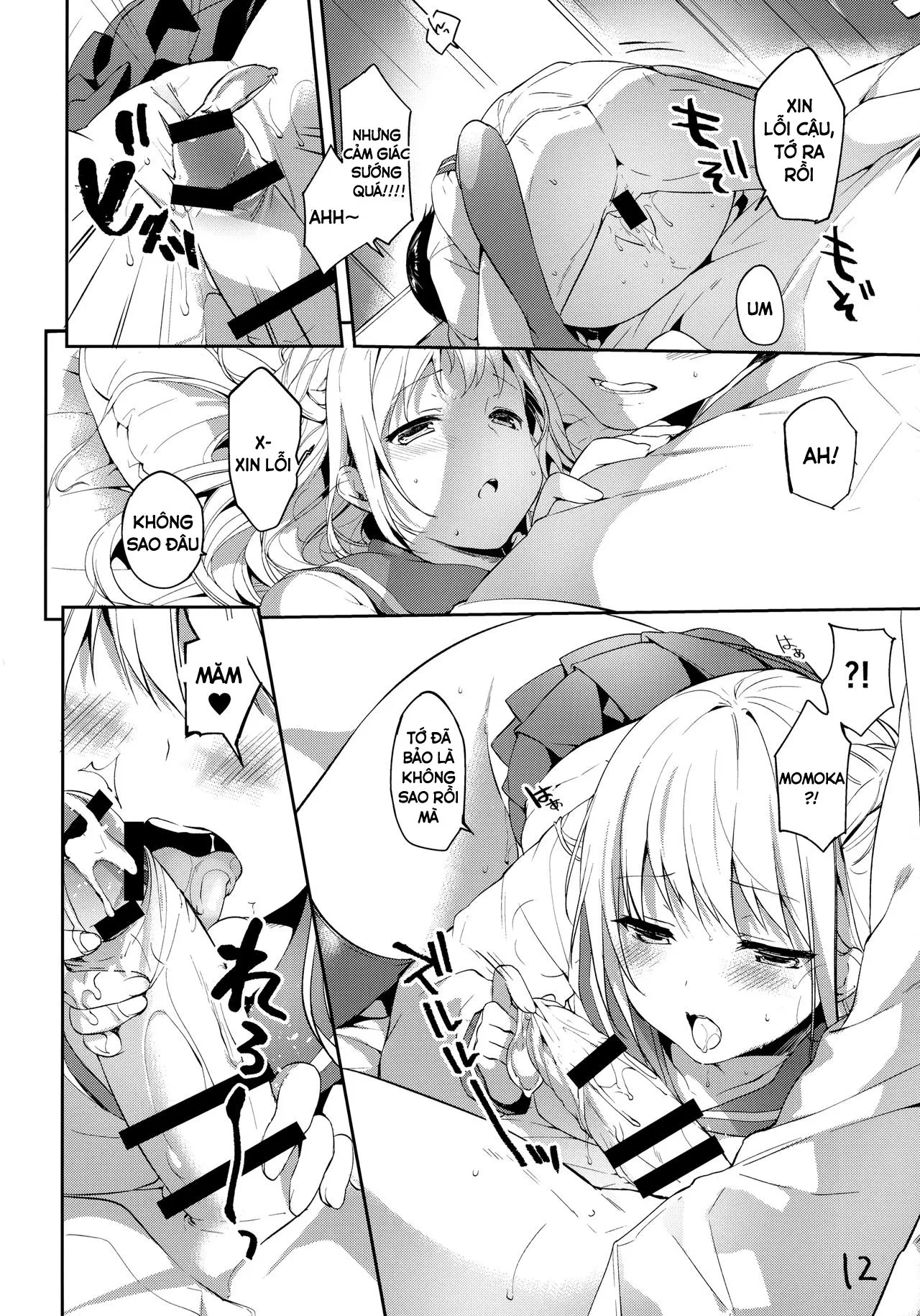 HentaiVN.net - Ảnh 12 - Kimi to Tsunagaritai [I want to connect with you; Em muốn được hoà làm một với anh] - Oneshot