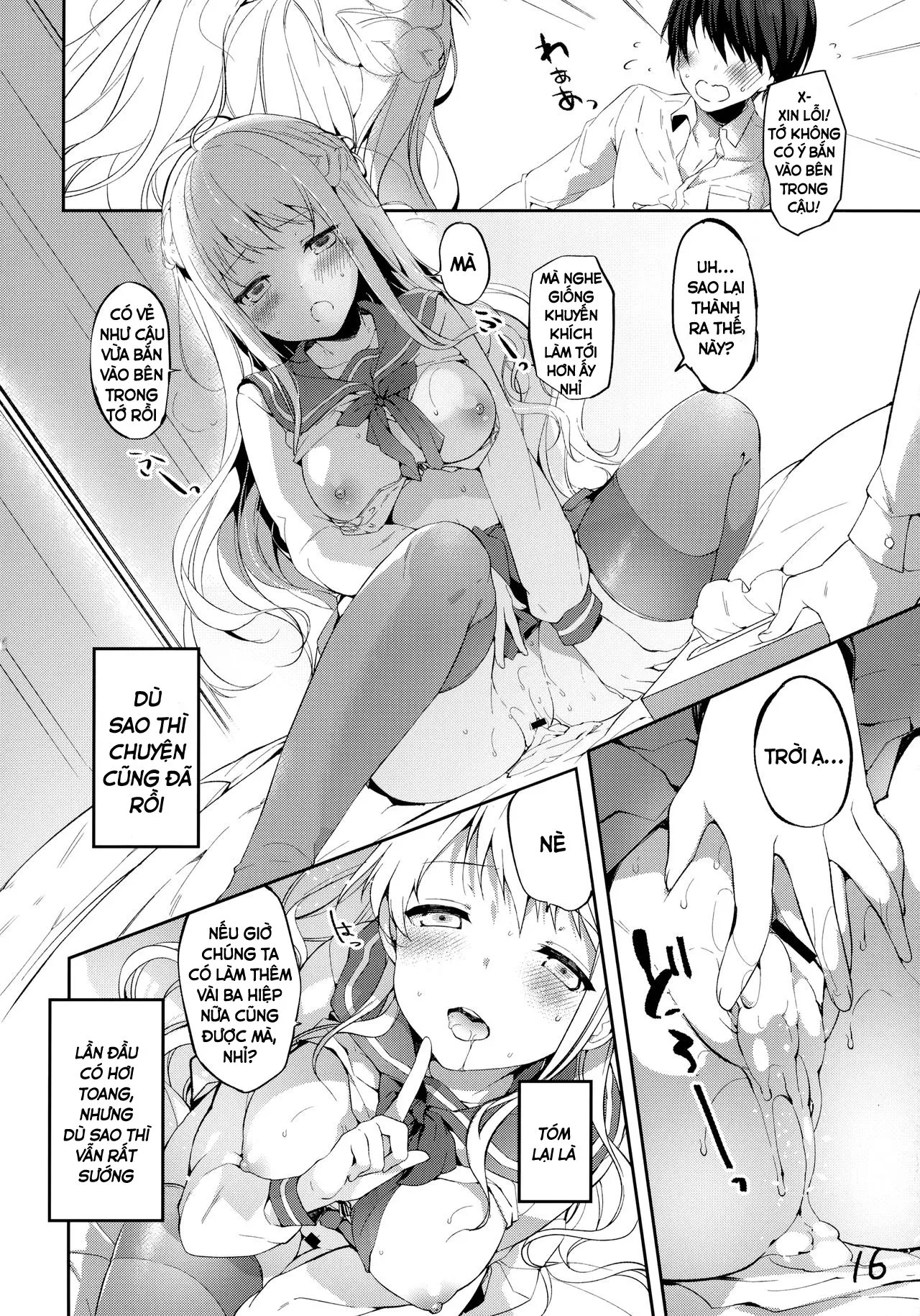 HentaiVN.net - Ảnh 16 - Kimi to Tsunagaritai [I want to connect with you; Em muốn được hoà làm một với anh] - Oneshot