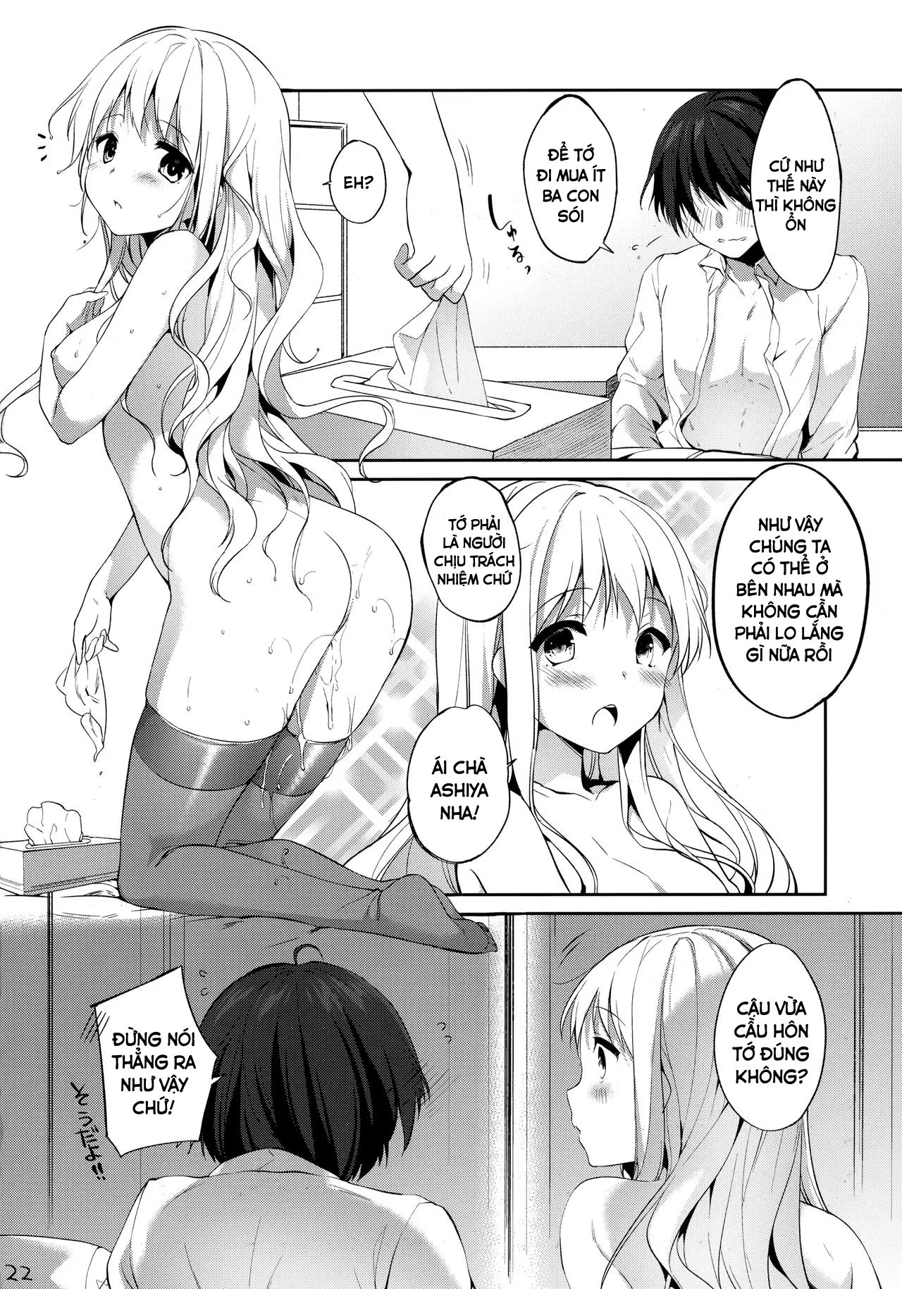 HentaiVN.net - Ảnh 22 - Kimi to Tsunagaritai [I want to connect with you; Em muốn được hoà làm một với anh] - Oneshot