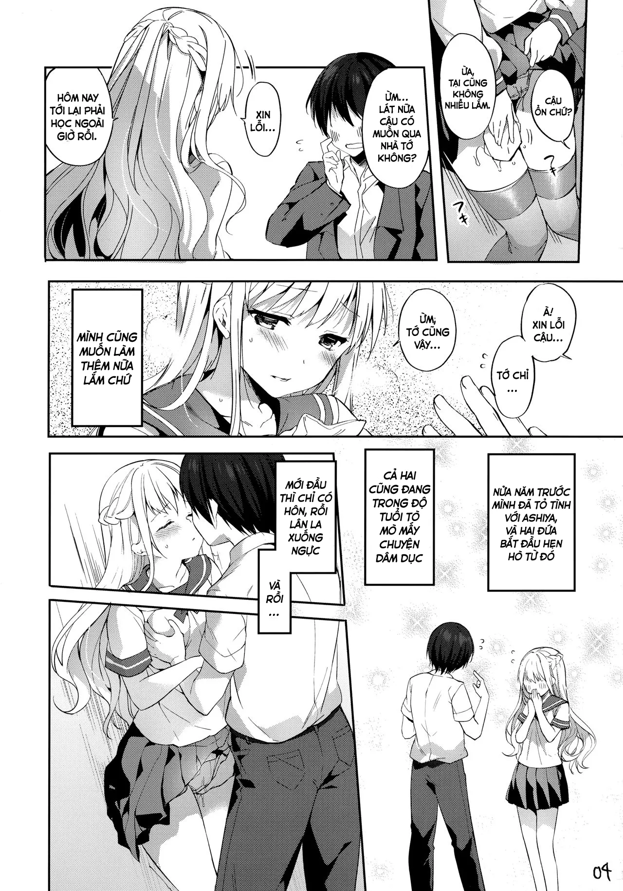 HentaiVN.net - Ảnh 4 - Kimi to Tsunagaritai [I want to connect with you; Em muốn được hoà làm một với anh] - Oneshot