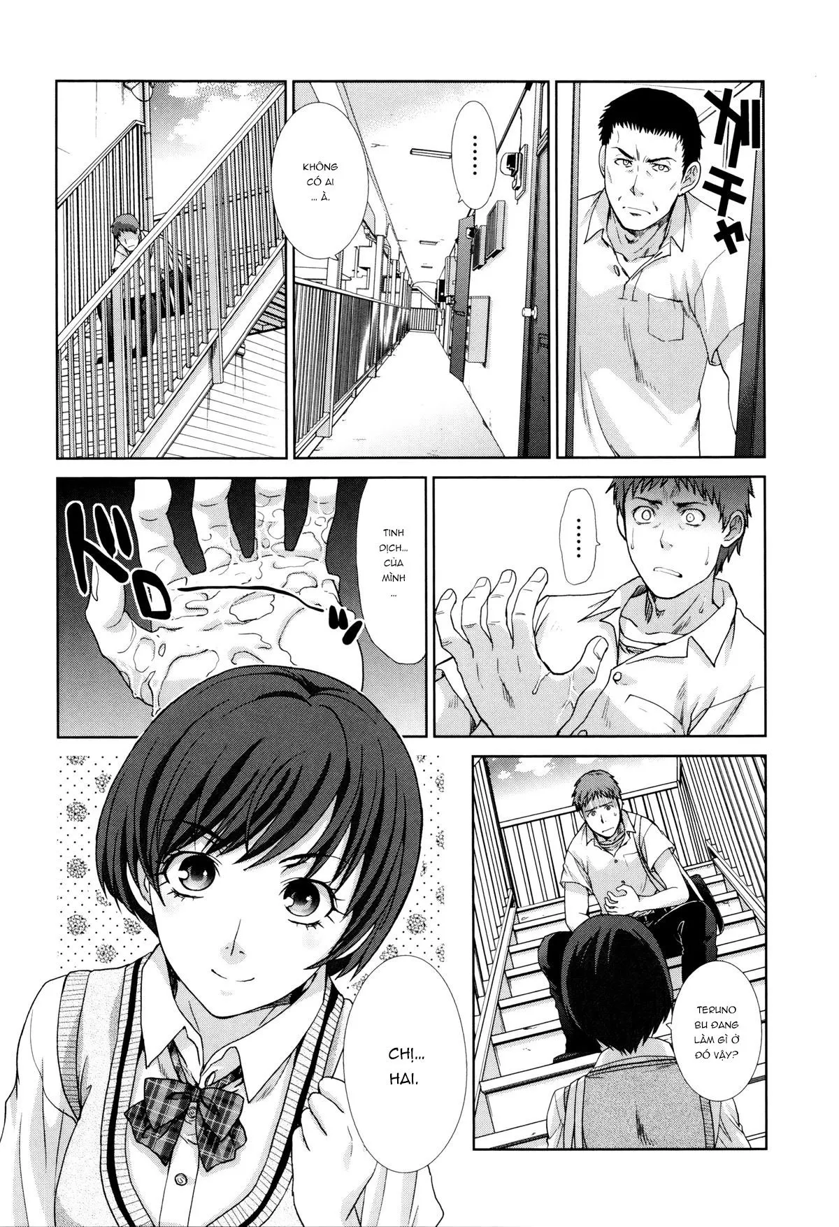 HentaiVN.net - Ảnh 8 - Kazoku Soukanzu [家族挿姦図] - Chap 1: Từ trang 102.