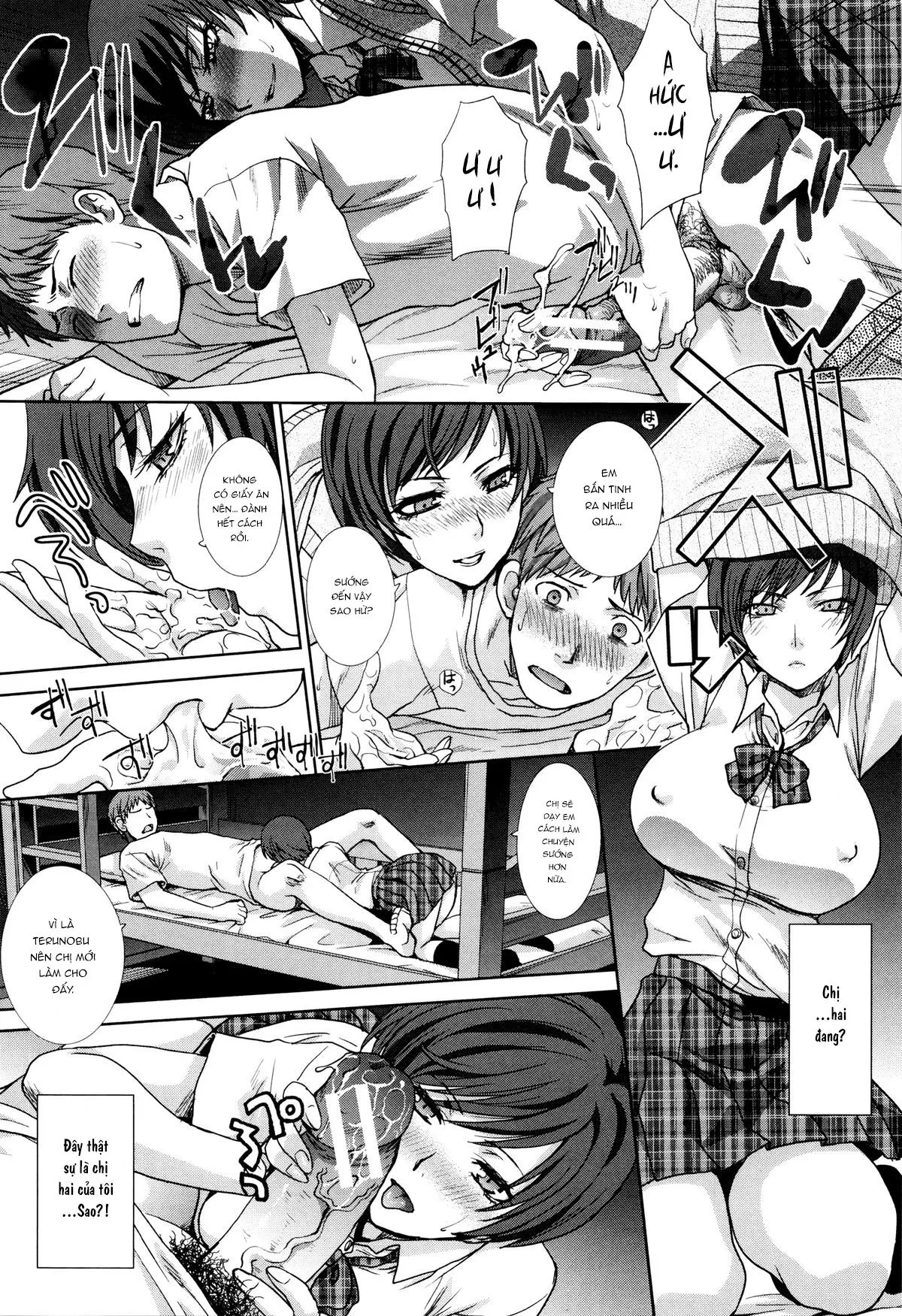HentaiVN.net - Ảnh 14 - Kazoku Soukanzu [家族挿姦図] - Chap 1: Từ trang 102.