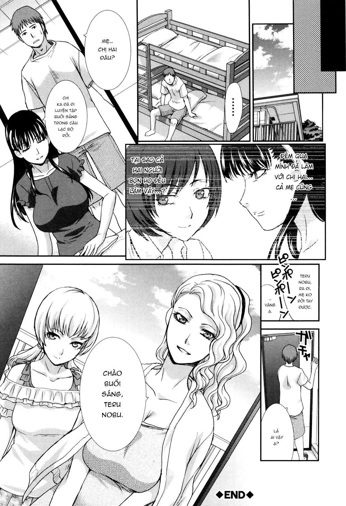 HentaiVN.net - Ảnh 26 - Kazoku Soukanzu [家族挿姦図] - Chap 1: Từ trang 102.