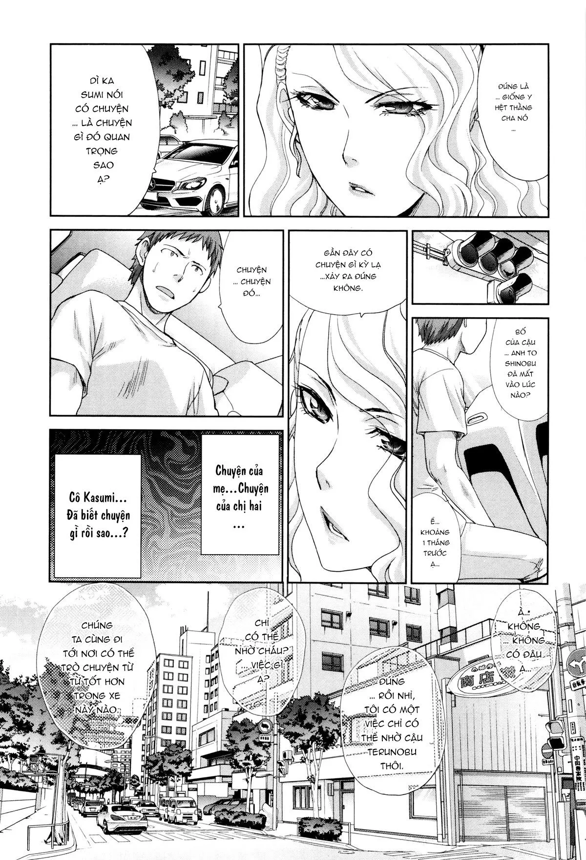 HentaiVN.net - Ảnh 5 - Kazoku Soukanzu [家族挿姦図] - Chap 2.