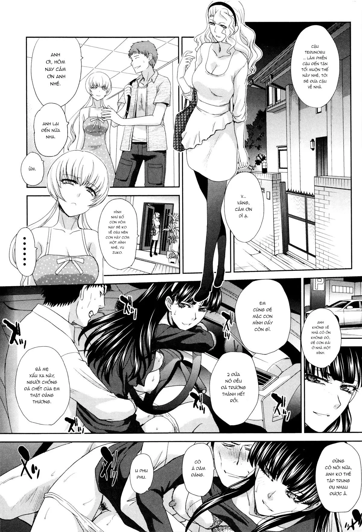 HentaiVN.net - Ảnh 31 - Kazoku Soukanzu [家族挿姦図] - Chap 3.