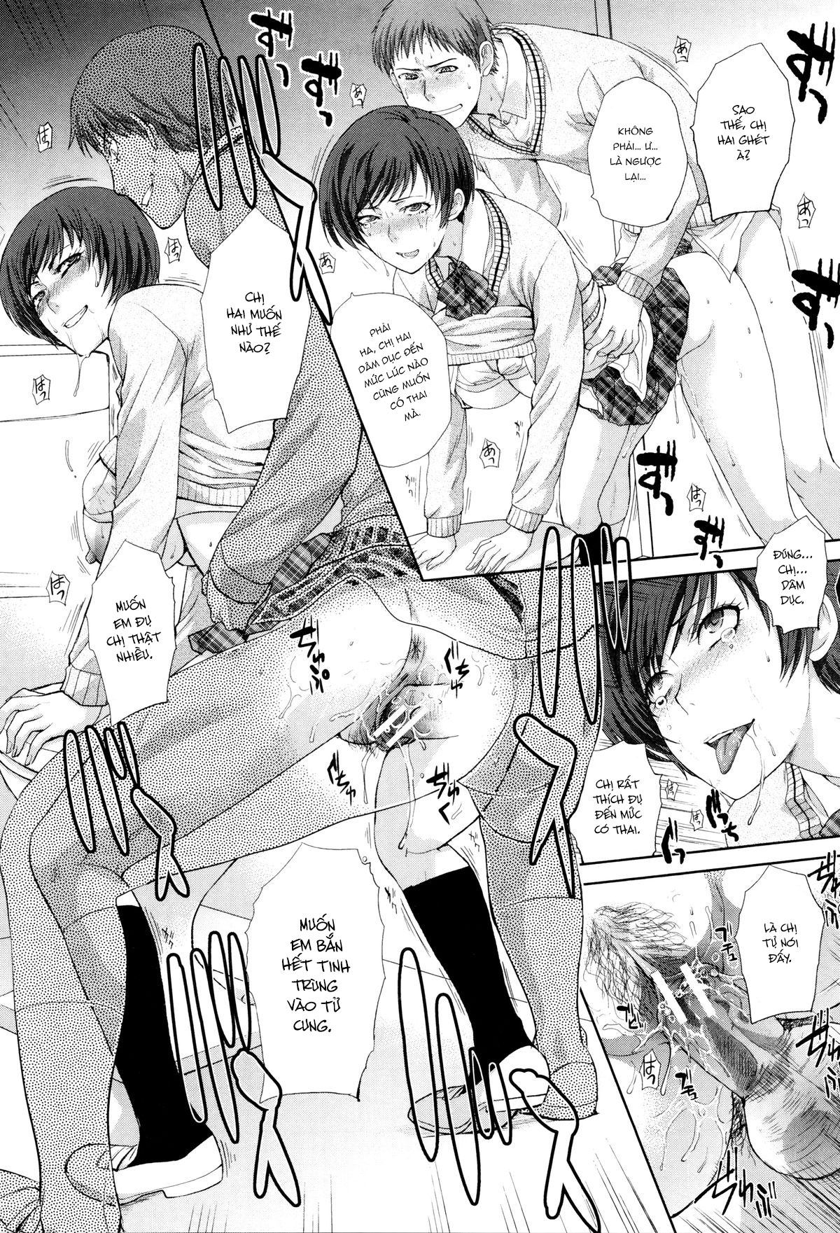 HentaiVN.net - Ảnh 5 - Kazoku Soukanzu [家族挿姦図] - Chap 4.