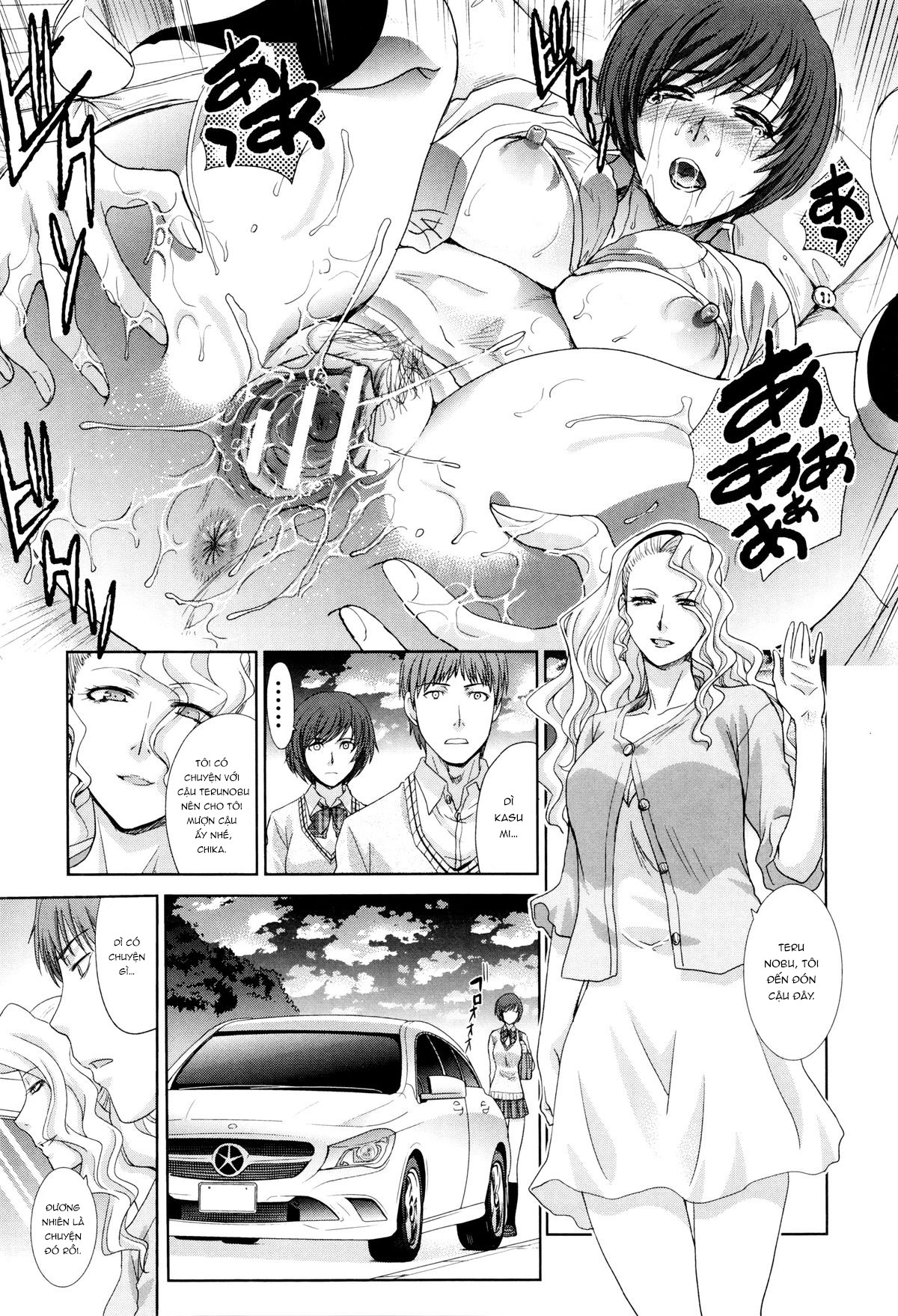 HentaiVN.net - Ảnh 9 - Kazoku Soukanzu [家族挿姦図] - Chap 4.