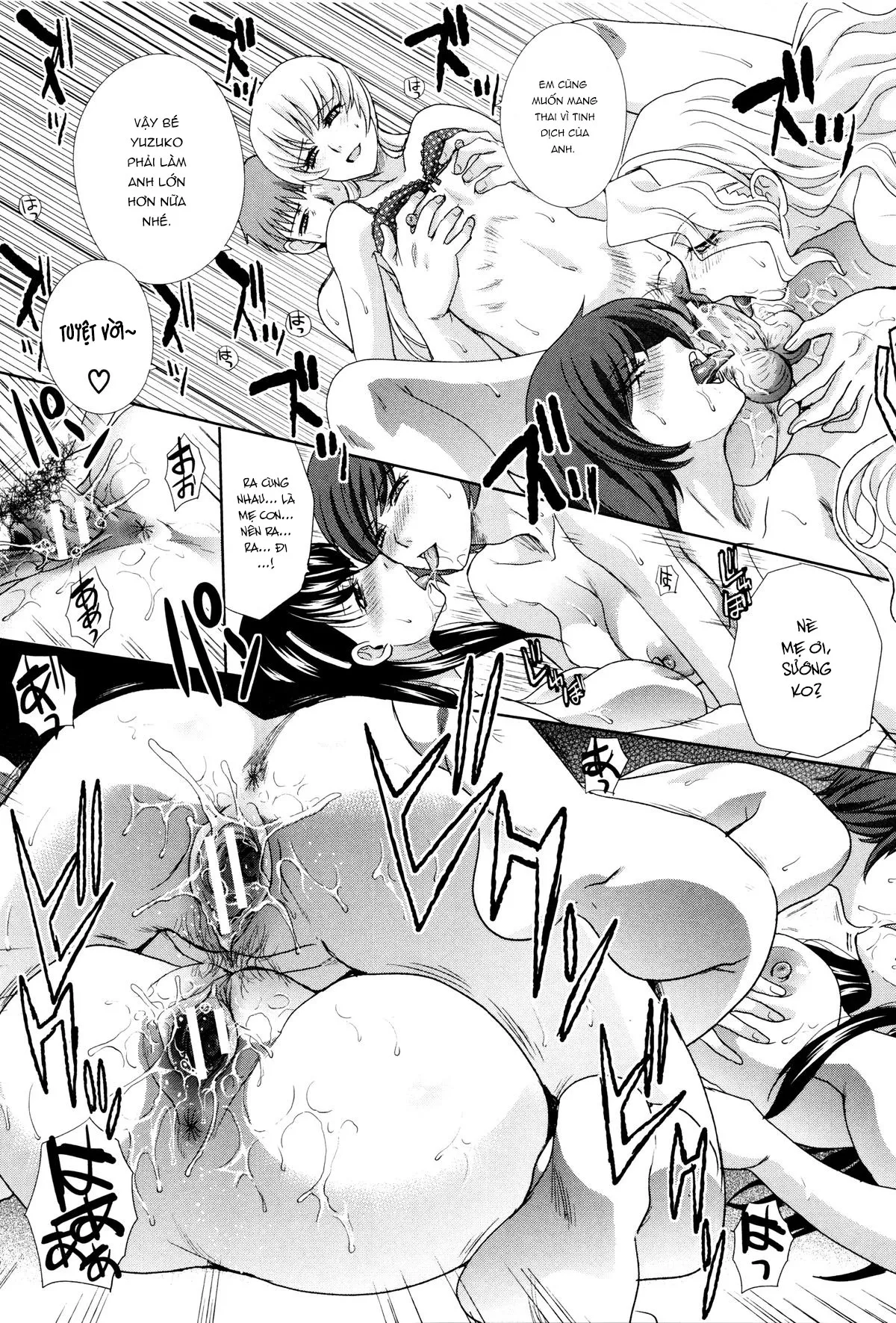 HentaiVN.net - Ảnh 24 - Kazoku Soukanzu [家族挿姦図] - Chap 5.