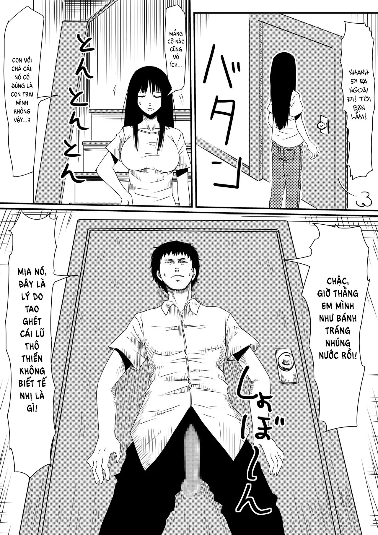 HentaiVN.net - Ảnh 11 - Thiếu niên và con cặc thần thánh! [Kami no Chinko o Motsu Shounen Zenpen] - Chap 1 - Khởi đầu