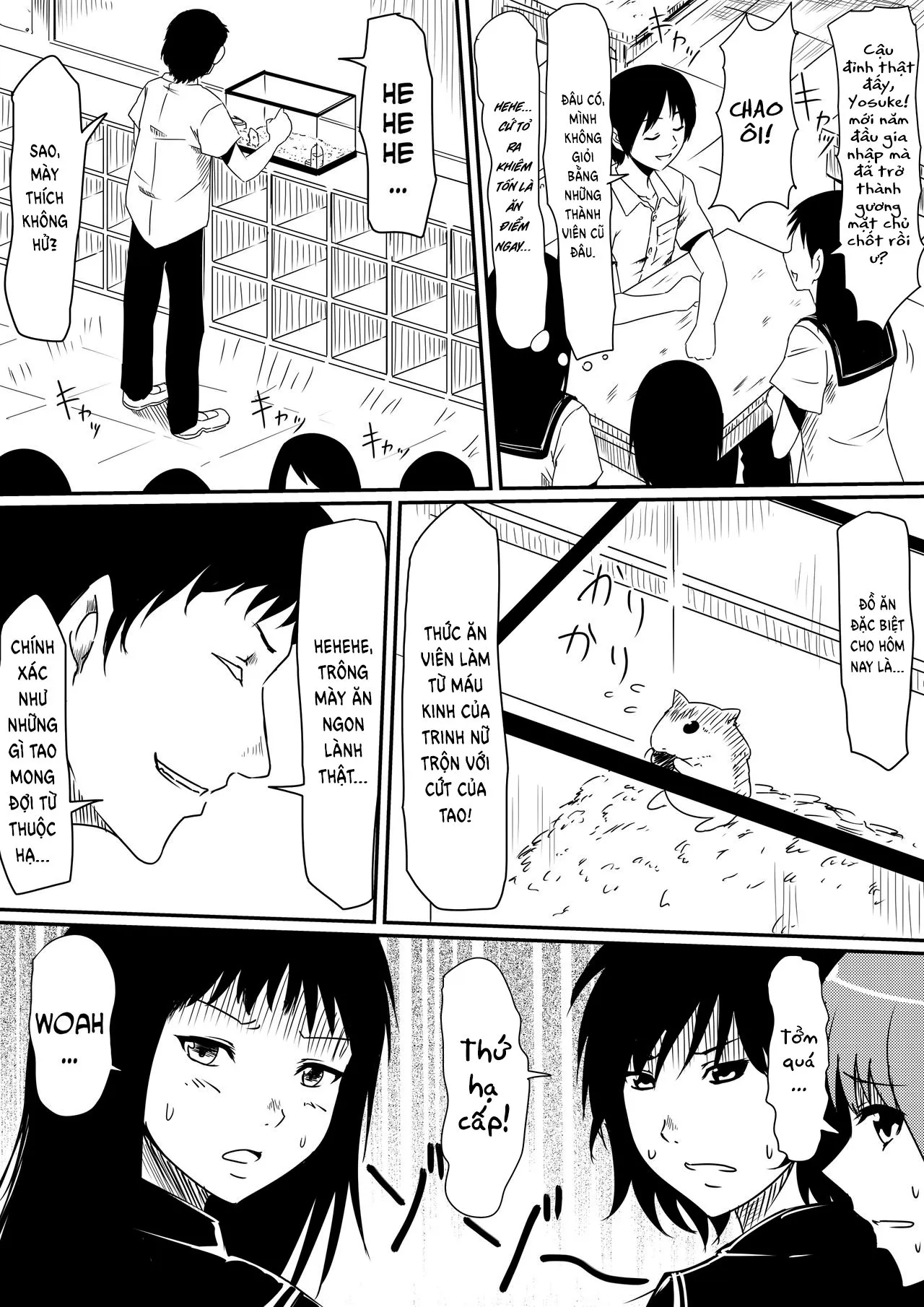 HentaiVN.net - Ảnh 14 - Thiếu niên và con cặc thần thánh! [Kami no Chinko o Motsu Shounen Zenpen] - Chap 1 - Khởi đầu