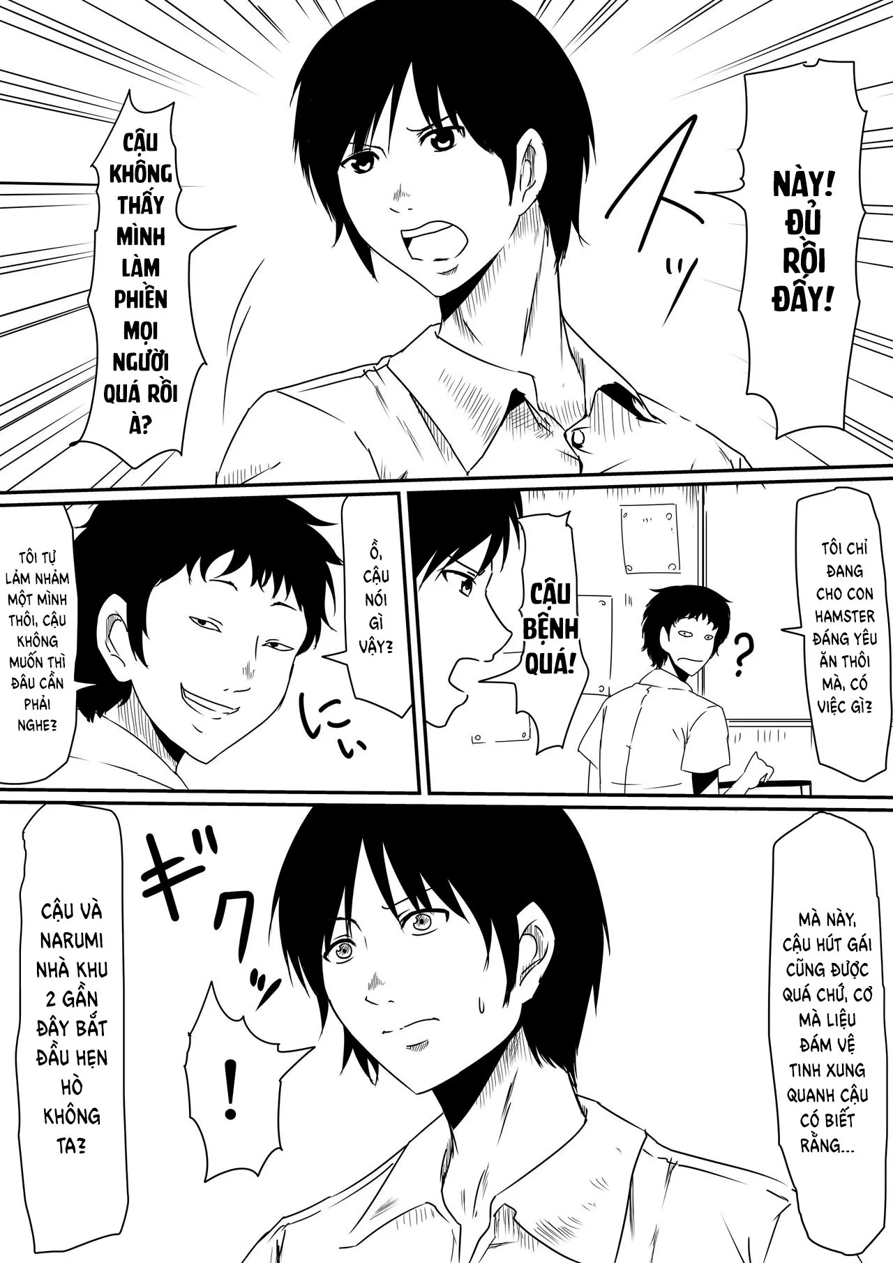 HentaiVN.net - Ảnh 15 - Thiếu niên và con cặc thần thánh! [Kami no Chinko o Motsu Shounen Zenpen] - Chap 1 - Khởi đầu
