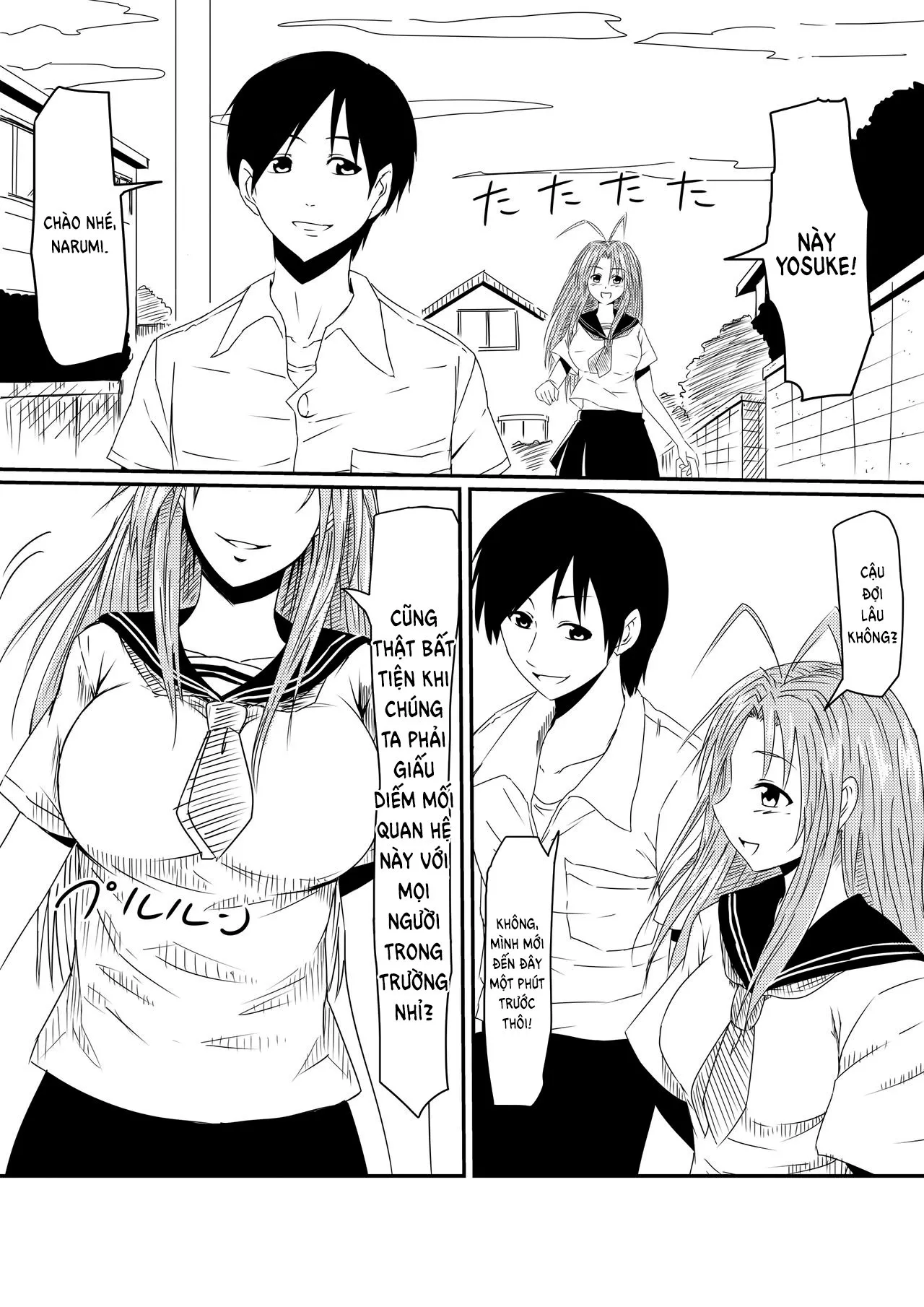 HentaiVN.net - Ảnh 18 - Thiếu niên và con cặc thần thánh! [Kami no Chinko o Motsu Shounen Zenpen] - Chap 1 - Khởi đầu