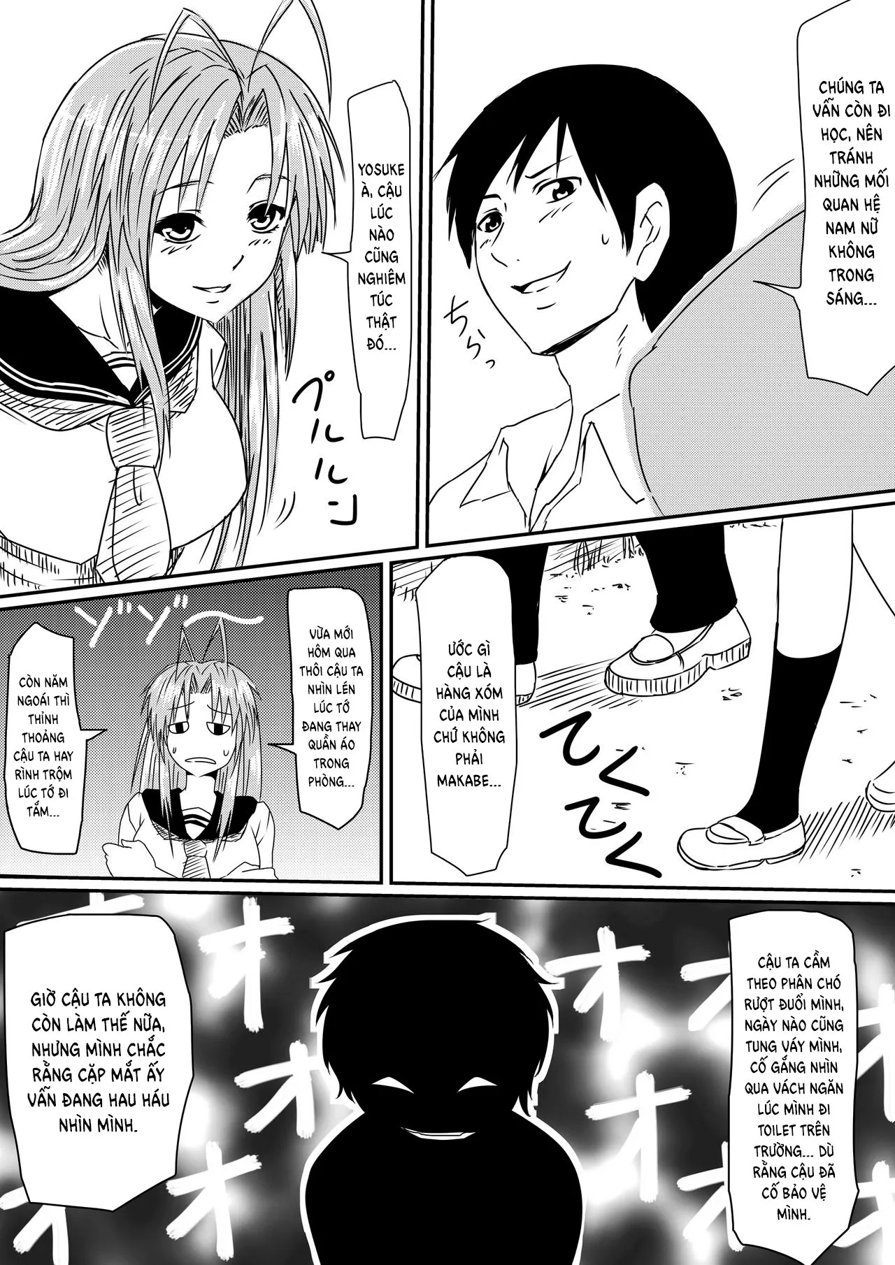 HentaiVN.net - Ảnh 19 - Thiếu niên và con cặc thần thánh! [Kami no Chinko o Motsu Shounen Zenpen] - Chap 1 - Khởi đầu