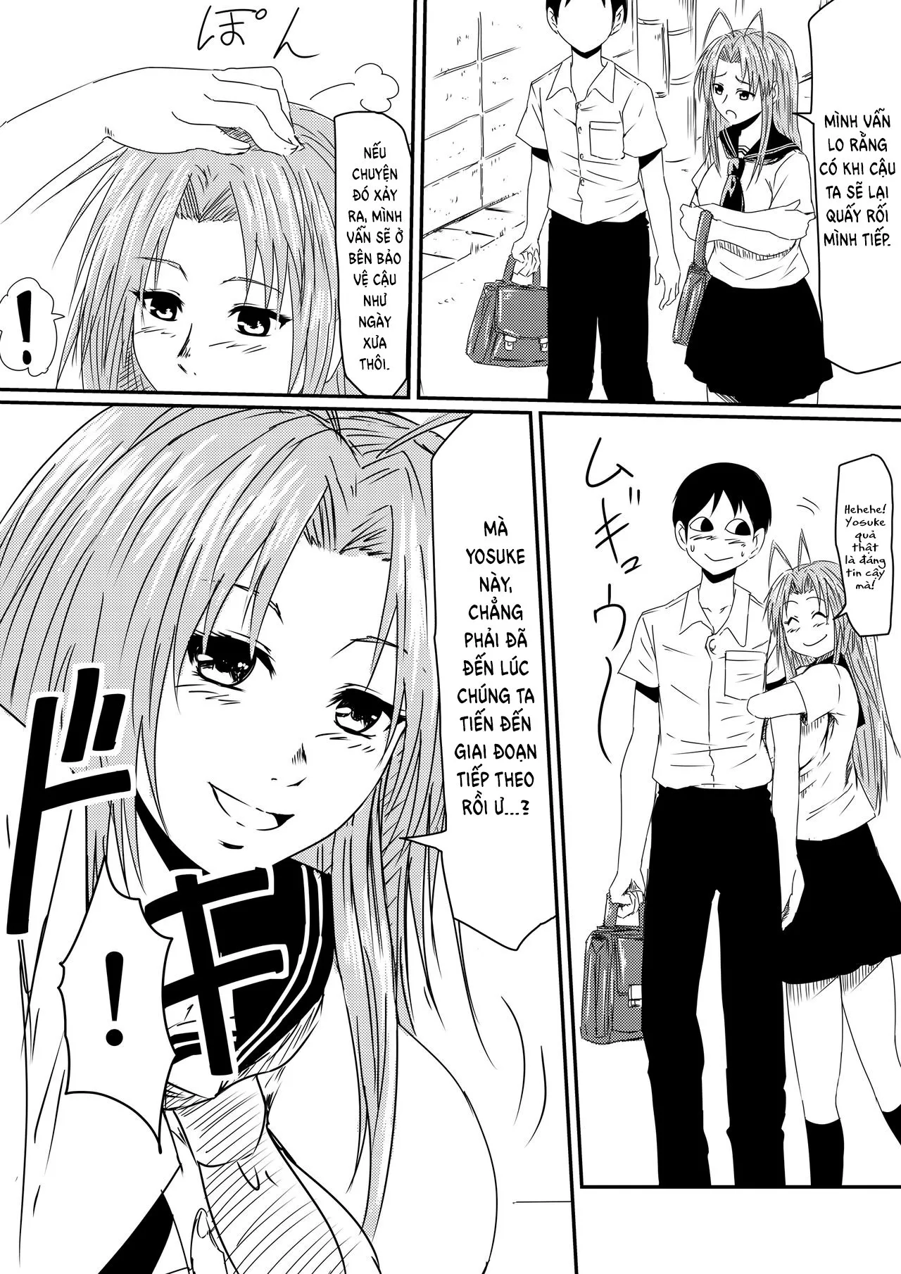 HentaiVN.net - Ảnh 20 - Thiếu niên và con cặc thần thánh! [Kami no Chinko o Motsu Shounen Zenpen] - Chap 1 - Khởi đầu
