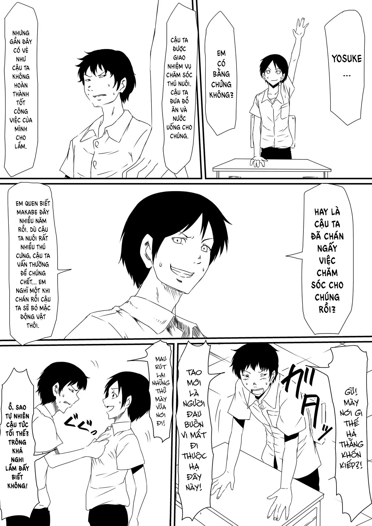 HentaiVN.net - Ảnh 25 - Thiếu niên và con cặc thần thánh! [Kami no Chinko o Motsu Shounen Zenpen] - Chap 1 - Khởi đầu