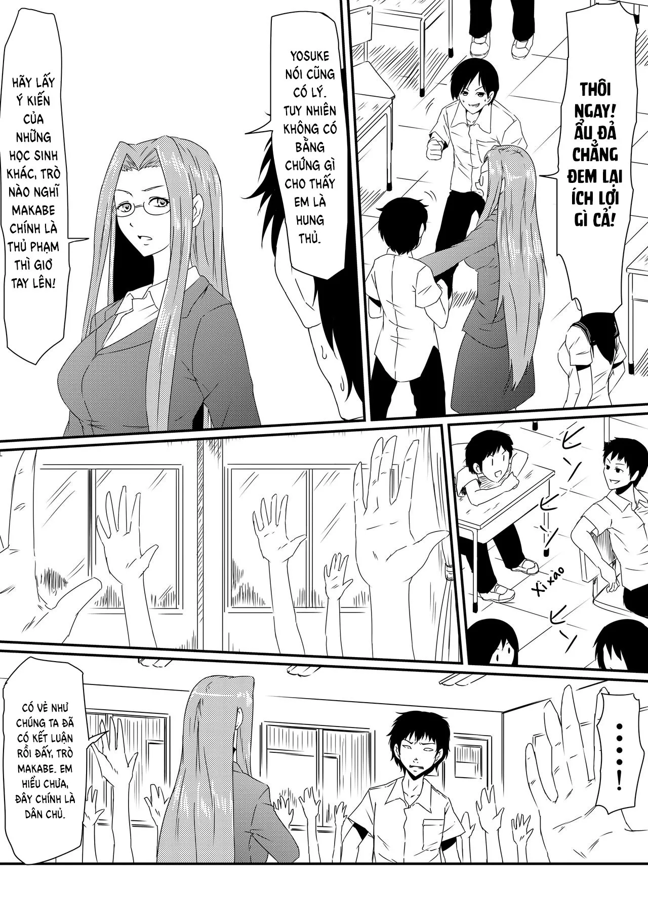 HentaiVN.net - Ảnh 26 - Thiếu niên và con cặc thần thánh! [Kami no Chinko o Motsu Shounen Zenpen] - Chap 1 - Khởi đầu