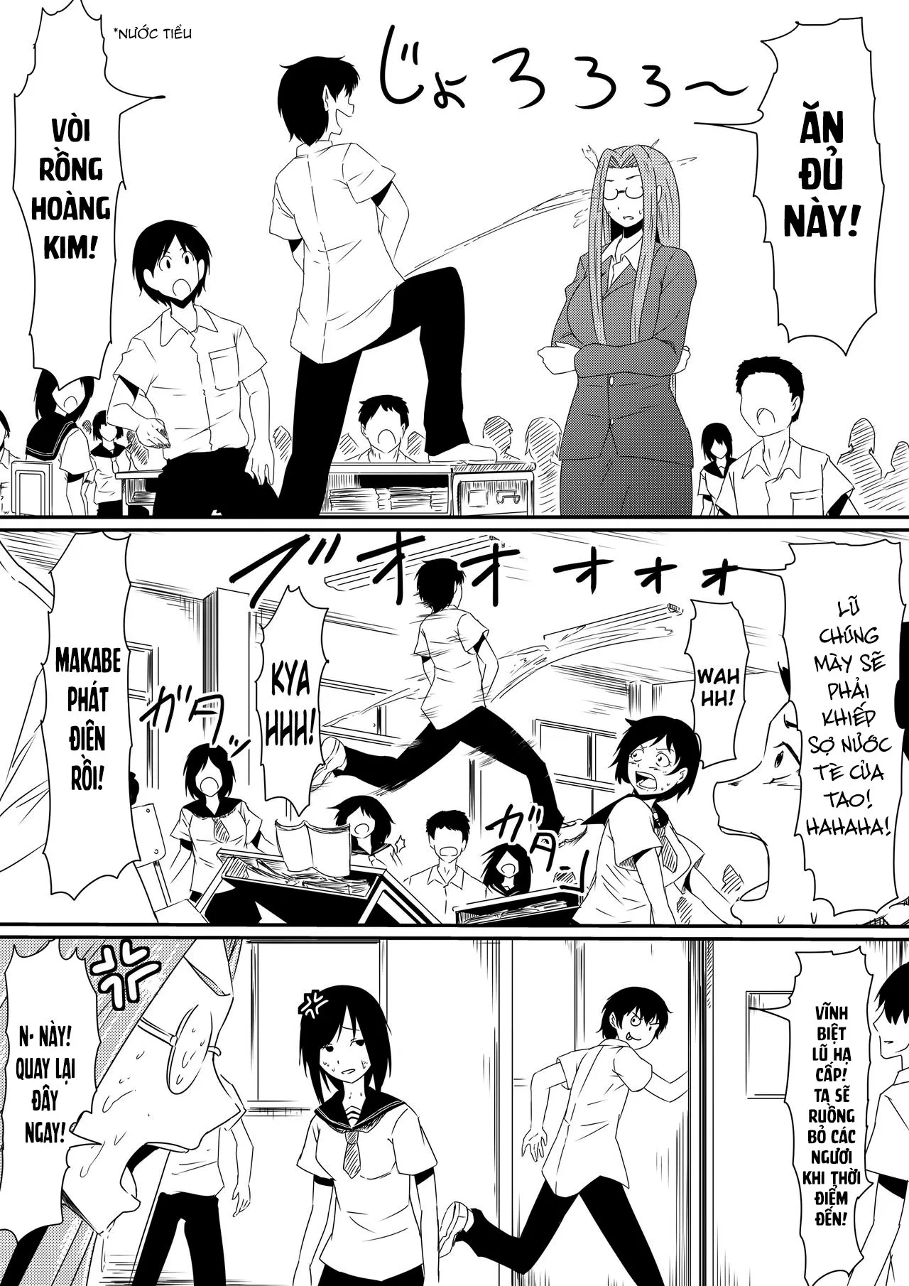HentaiVN.net - Ảnh 29 - Thiếu niên và con cặc thần thánh! [Kami no Chinko o Motsu Shounen Zenpen] - Chap 1 - Khởi đầu