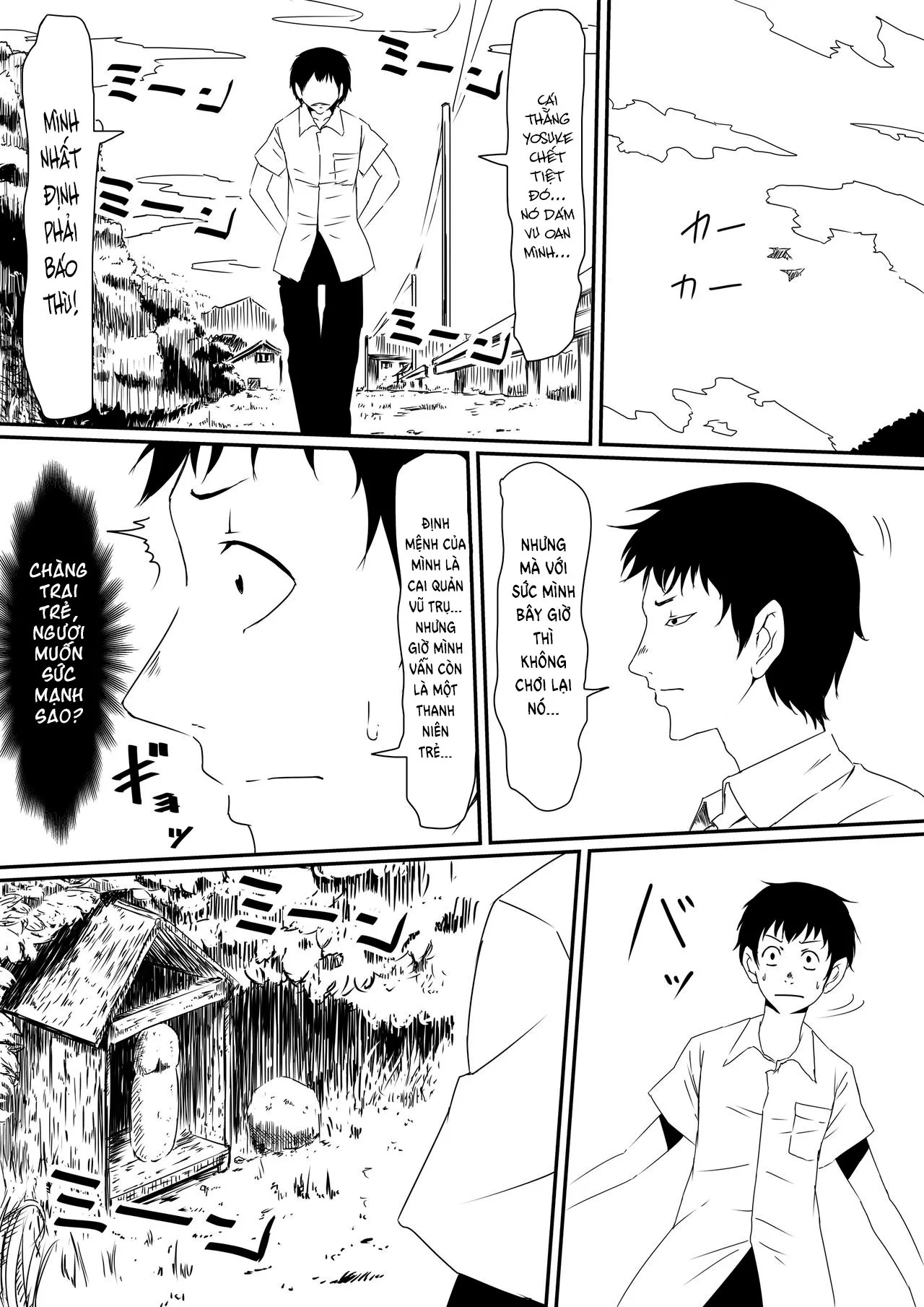 HentaiVN.net - Ảnh 30 - Thiếu niên và con cặc thần thánh! [Kami no Chinko o Motsu Shounen Zenpen] - Chap 1 - Khởi đầu