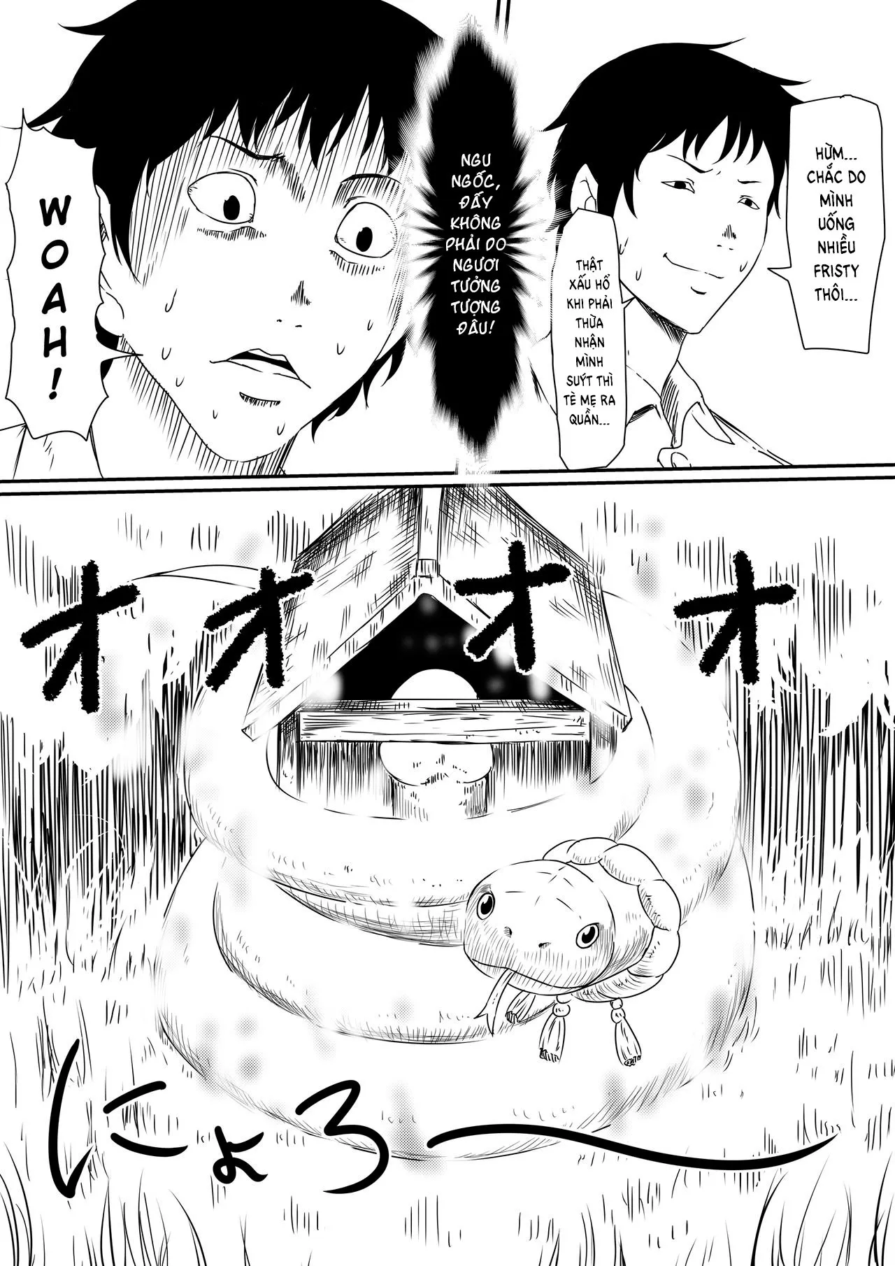 HentaiVN.net - Ảnh 31 - Thiếu niên và con cặc thần thánh! [Kami no Chinko o Motsu Shounen Zenpen] - Chap 1 - Khởi đầu