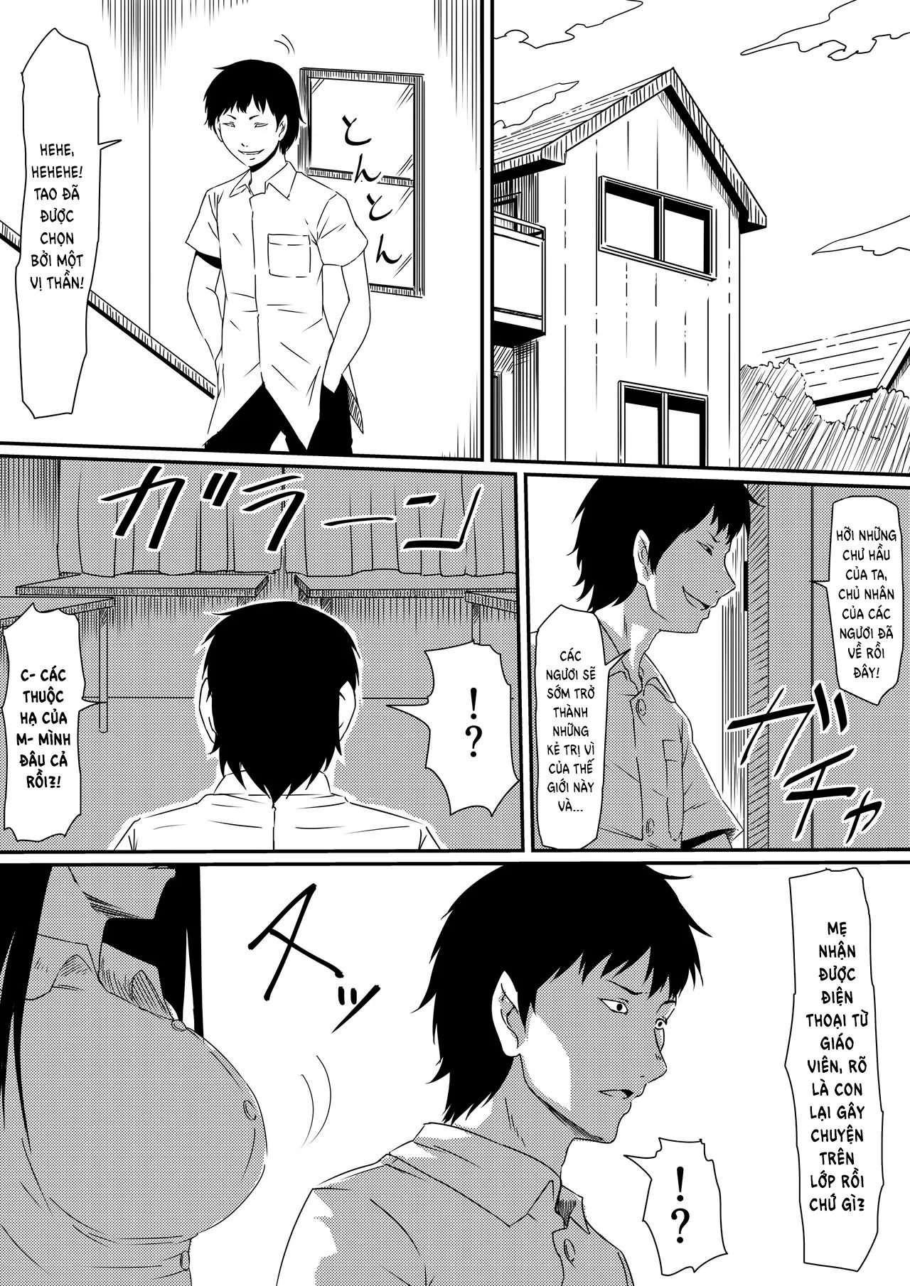 HentaiVN.net - Ảnh 33 - Thiếu niên và con cặc thần thánh! [Kami no Chinko o Motsu Shounen Zenpen] - Chap 1 - Khởi đầu