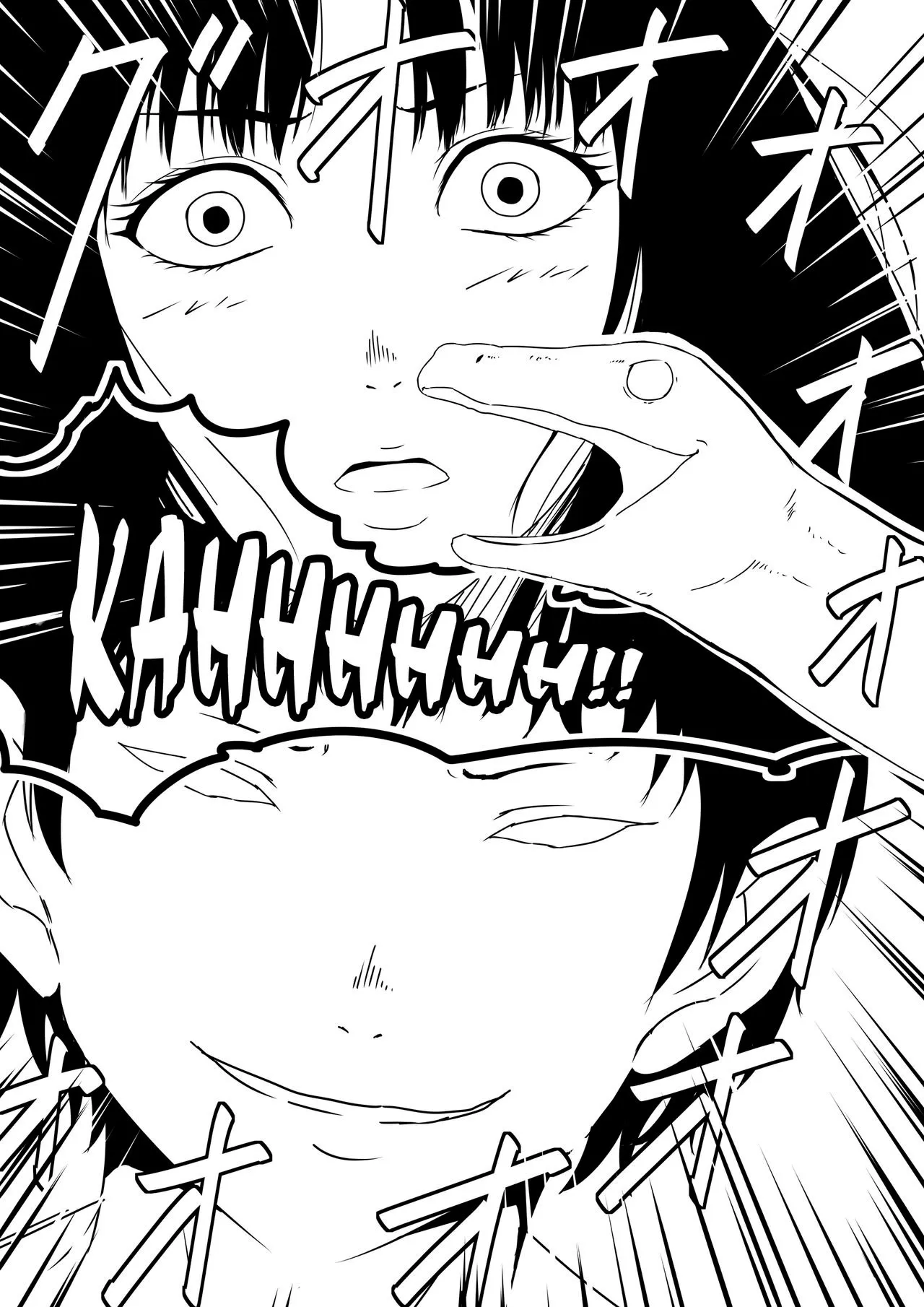 HentaiVN.net - Ảnh 35 - Thiếu niên và con cặc thần thánh! [Kami no Chinko o Motsu Shounen Zenpen] - Chap 1 - Khởi đầu
