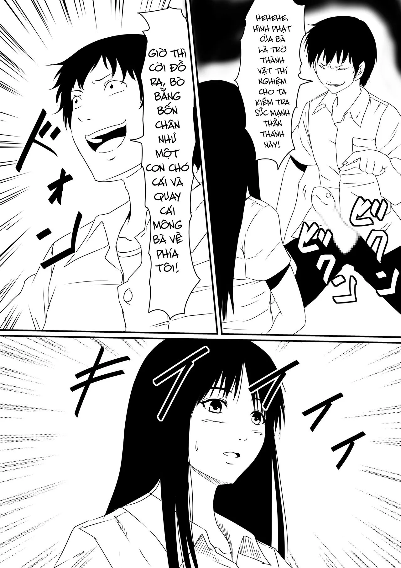 HentaiVN.net - Ảnh 37 - Thiếu niên và con cặc thần thánh! [Kami no Chinko o Motsu Shounen Zenpen] - Chap 1 - Khởi đầu
