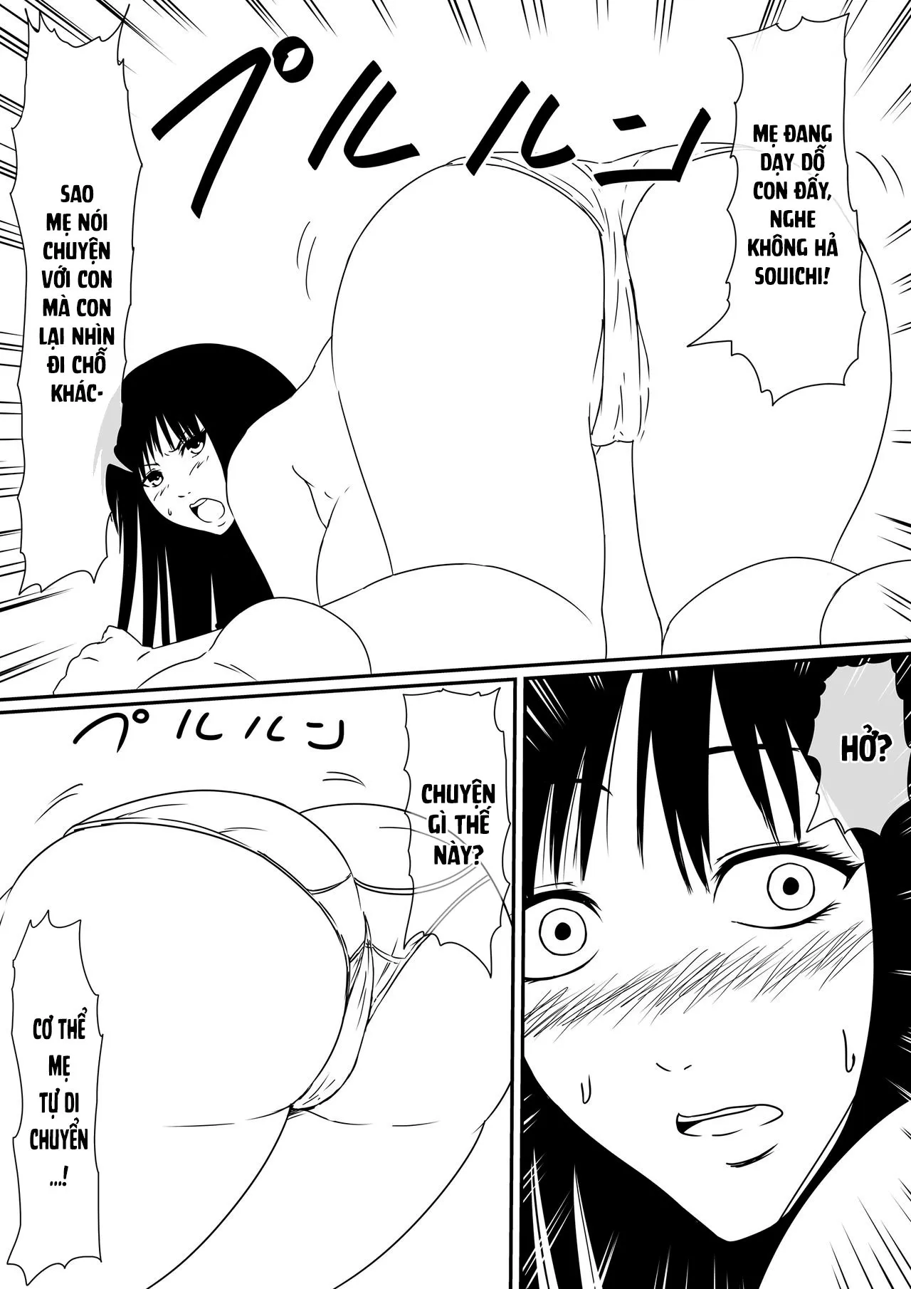 HentaiVN.net - Ảnh 40 - Thiếu niên và con cặc thần thánh! [Kami no Chinko o Motsu Shounen Zenpen] - Chap 1 - Khởi đầu