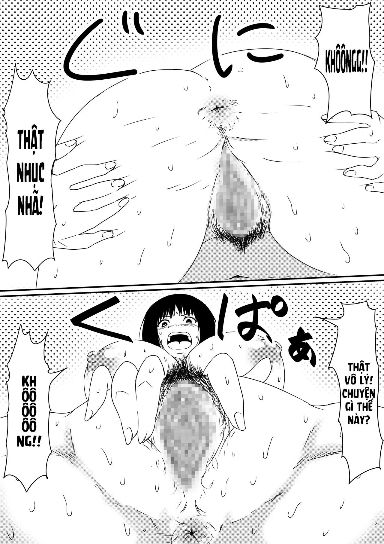 HentaiVN.net - Ảnh 43 - Thiếu niên và con cặc thần thánh! [Kami no Chinko o Motsu Shounen Zenpen] - Chap 1 - Khởi đầu
