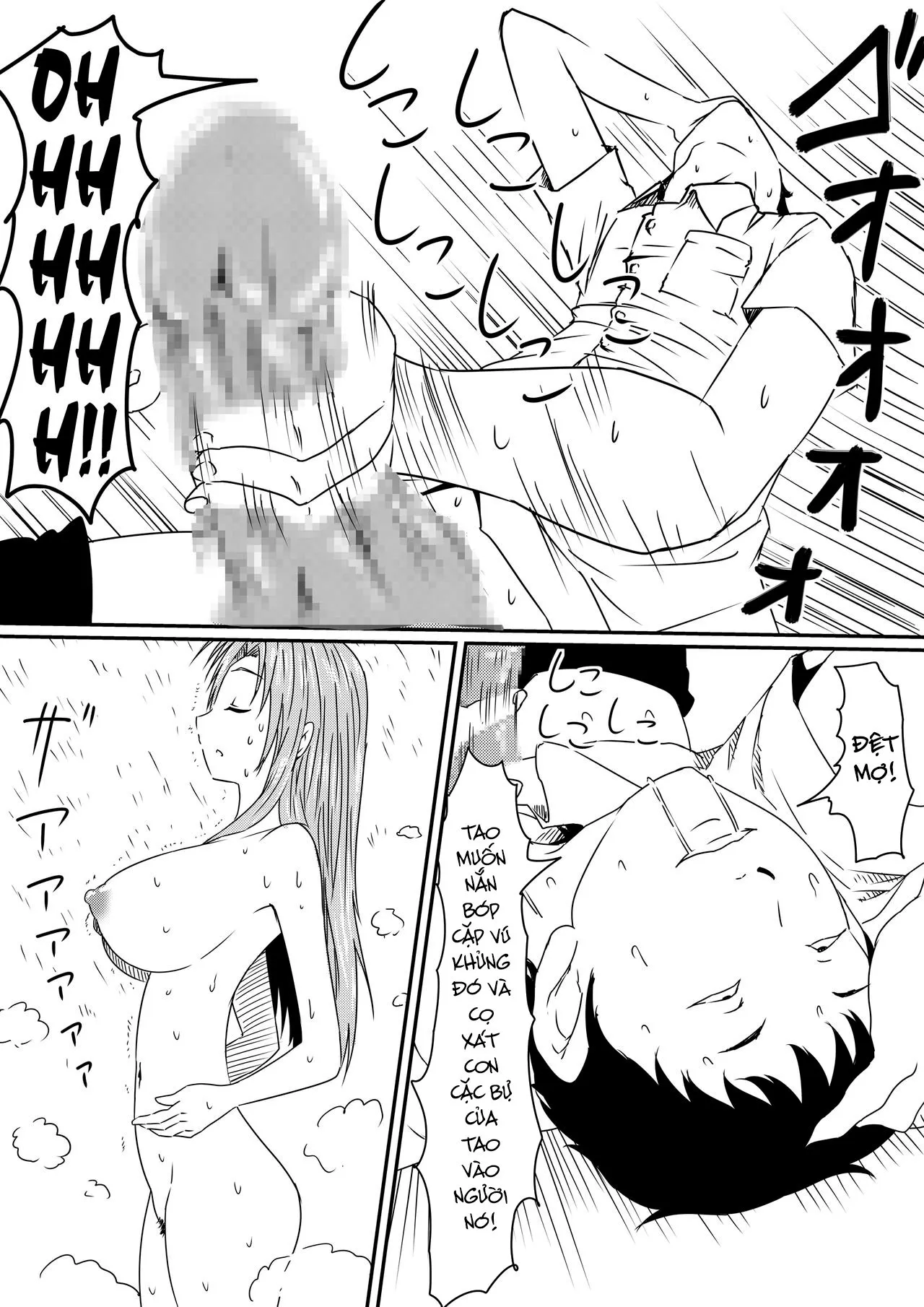 HentaiVN.net - Ảnh 9 - Thiếu niên và con cặc thần thánh! [Kami no Chinko o Motsu Shounen Zenpen] - Chap 1 - Khởi đầu