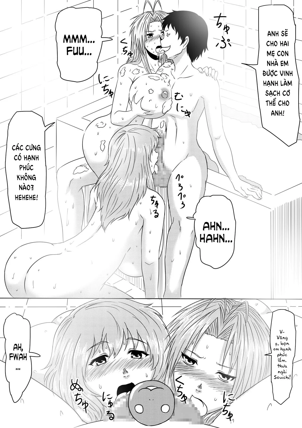 HentaiVN.net - Ảnh 24 - Thiếu niên và con cặc thần thánh! [Kami no Chinko o Motsu Shounen Zenpen] - Chap 2 - Chơi cả mẹ lẫn con
