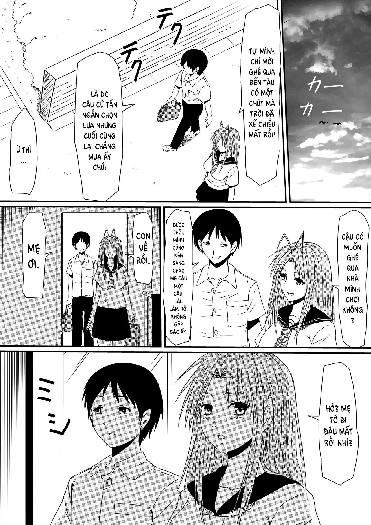 HentaiVN.net - Ảnh 3 - Thiếu niên và con cặc thần thánh! [Kami no Chinko o Motsu Shounen Zenpen] - Chap 2 - Chơi cả mẹ lẫn con