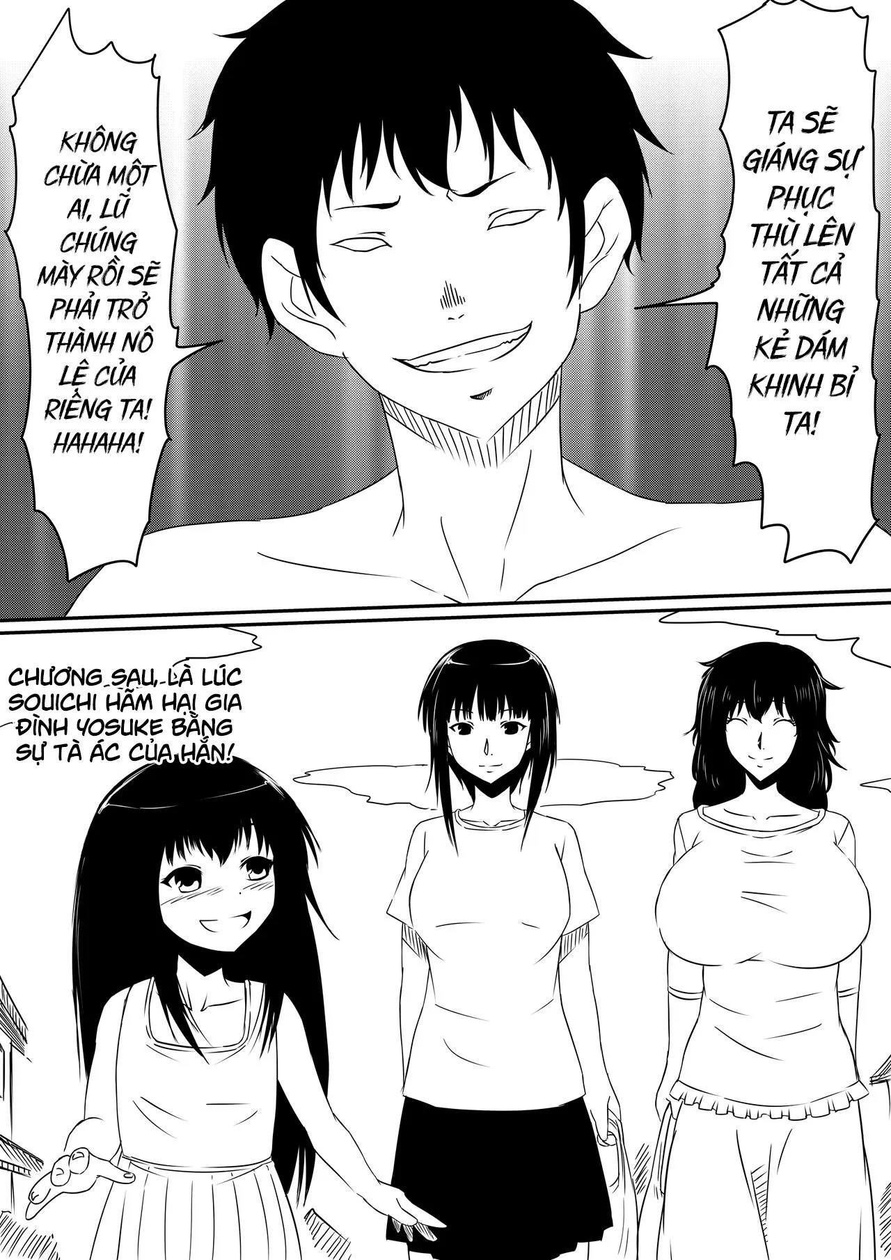HentaiVN.net - Ảnh 24 - Thiếu niên và con cặc thần thánh! [Kami no Chinko o Motsu Shounen Zenpen] - Chap 3 - Hết phần một!