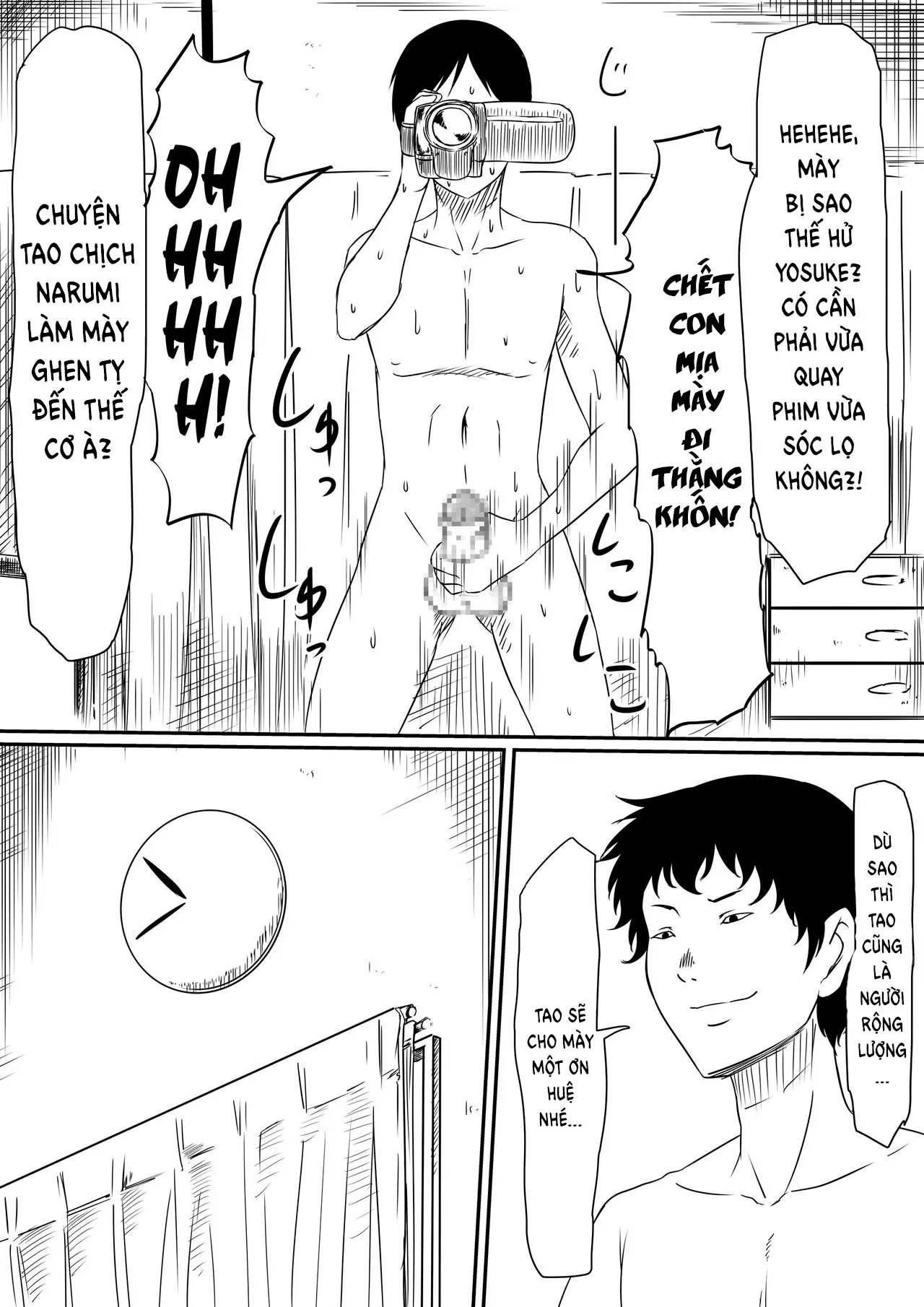 HentaiVN.net - Ảnh 6 - Thiếu niên và con cặc thần thánh! [Kami no Chinko o Motsu Shounen Zenpen] - Chap 3 - Hết phần một!