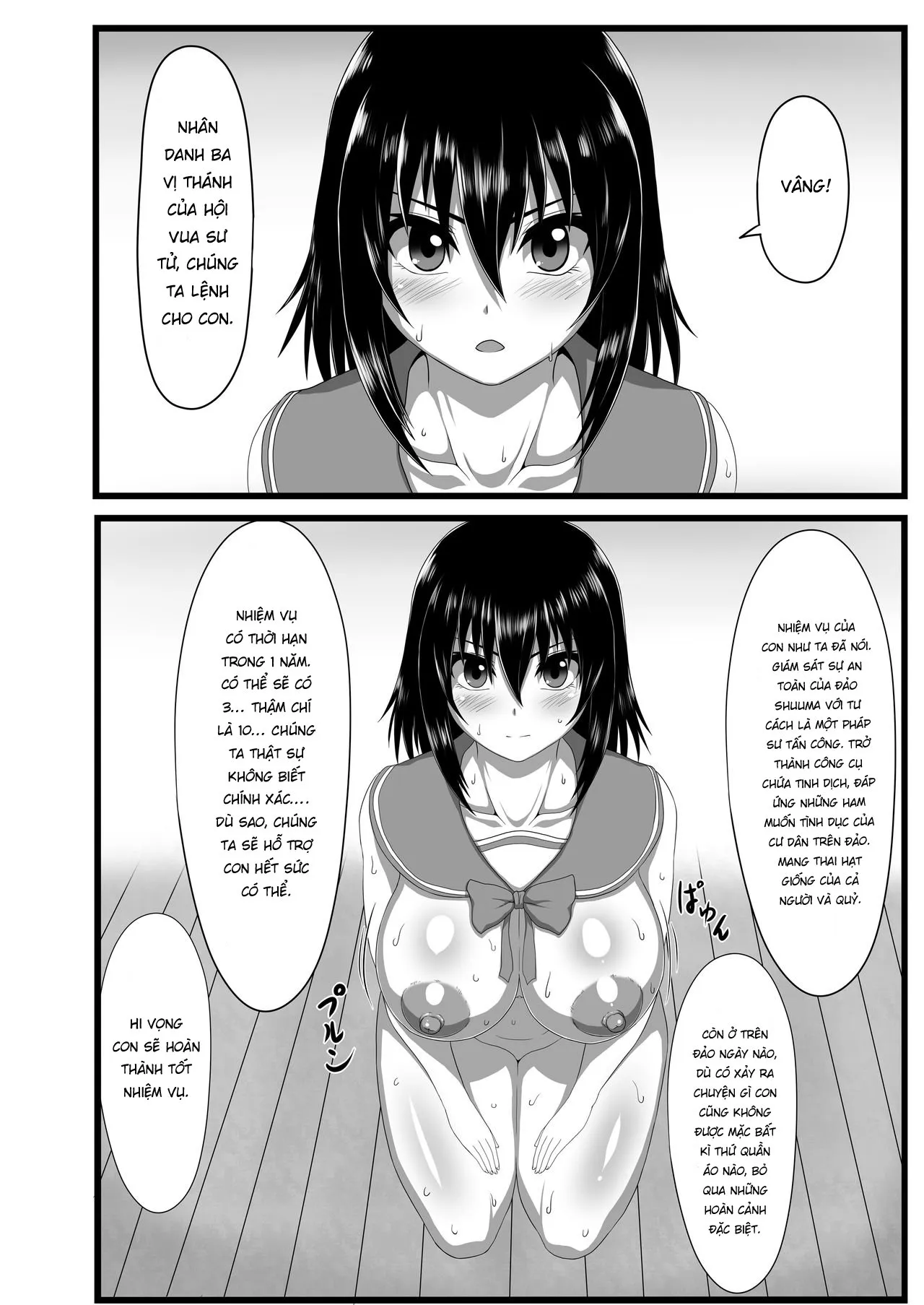 HentaiVN.net - Ảnh 10 - Slave the Blood [スレイブ・ザ・ブラッド] - Chap 1.