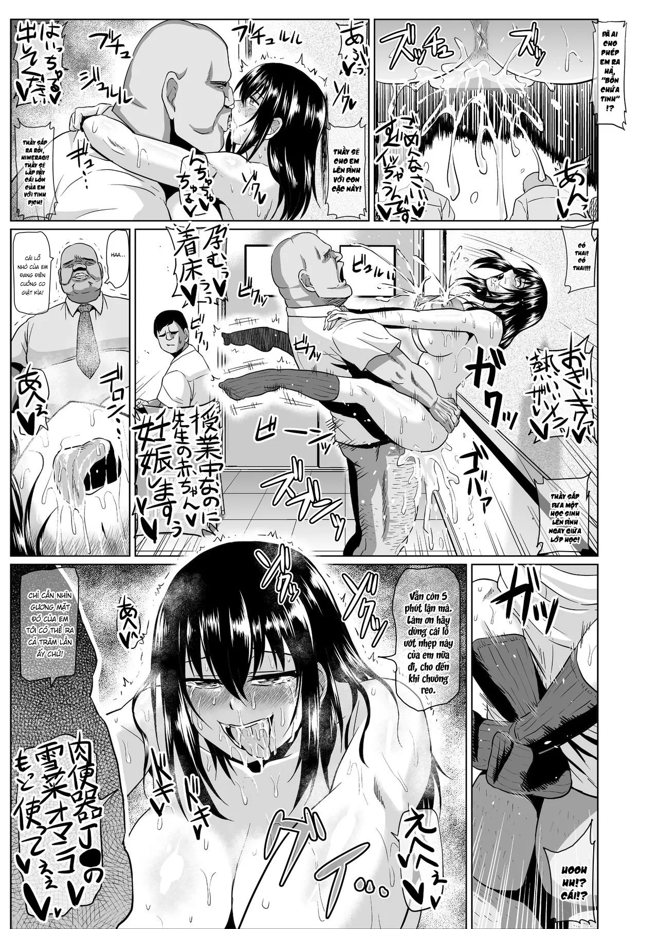 HentaiVN.net - Ảnh 14 - Slave the Blood [スレイブ・ザ・ブラッド] - Chap 2.