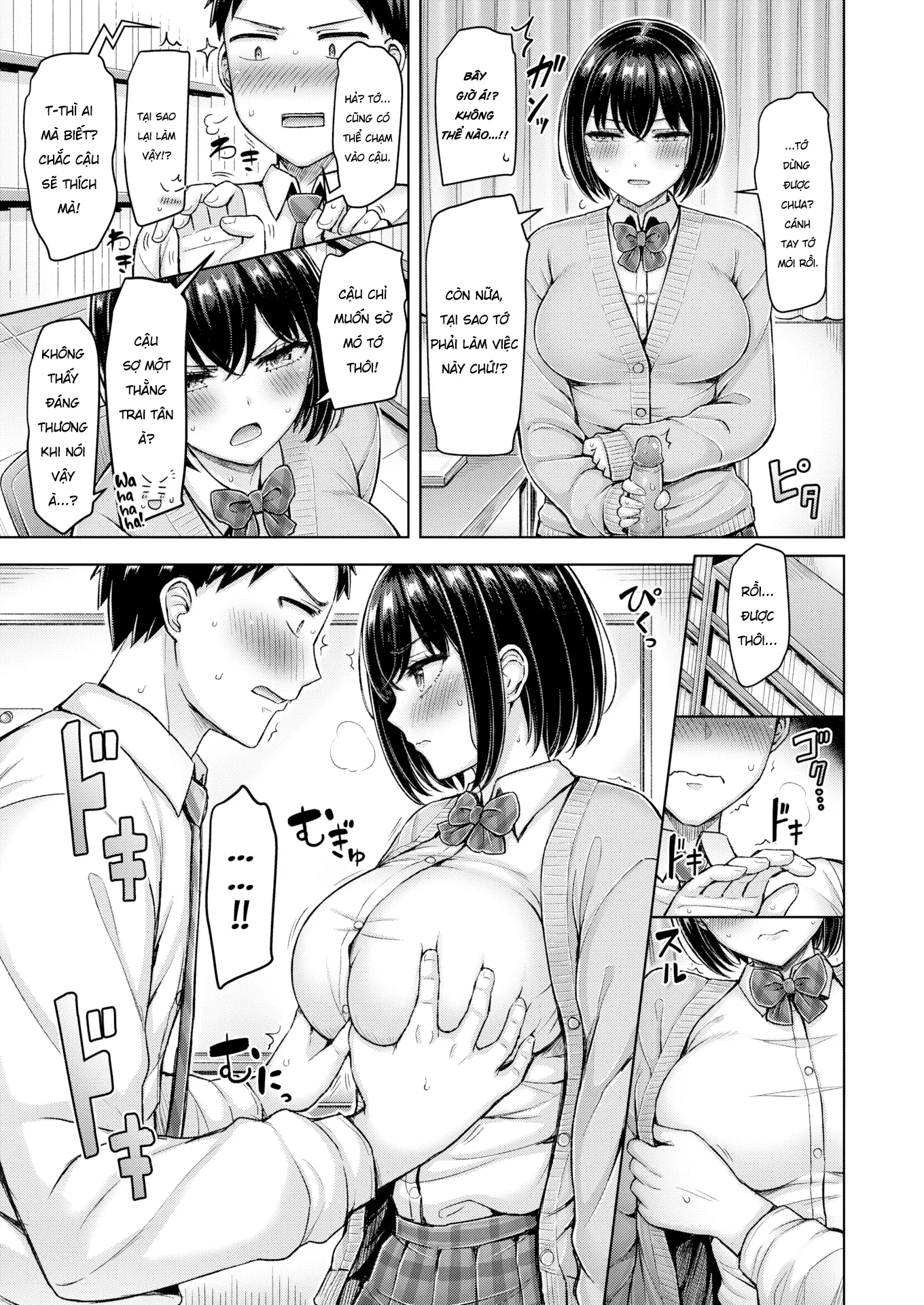HentaiVN.net - Ảnh 10 - Vướng mắc của Kirihara-san. - Oneshot