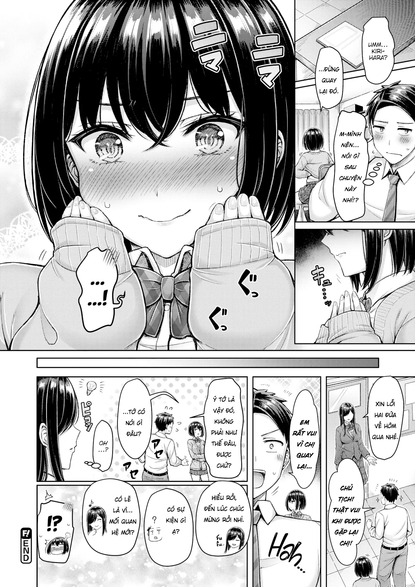 HentaiVN.net - Ảnh 19 - Vướng mắc của Kirihara-san. - Oneshot