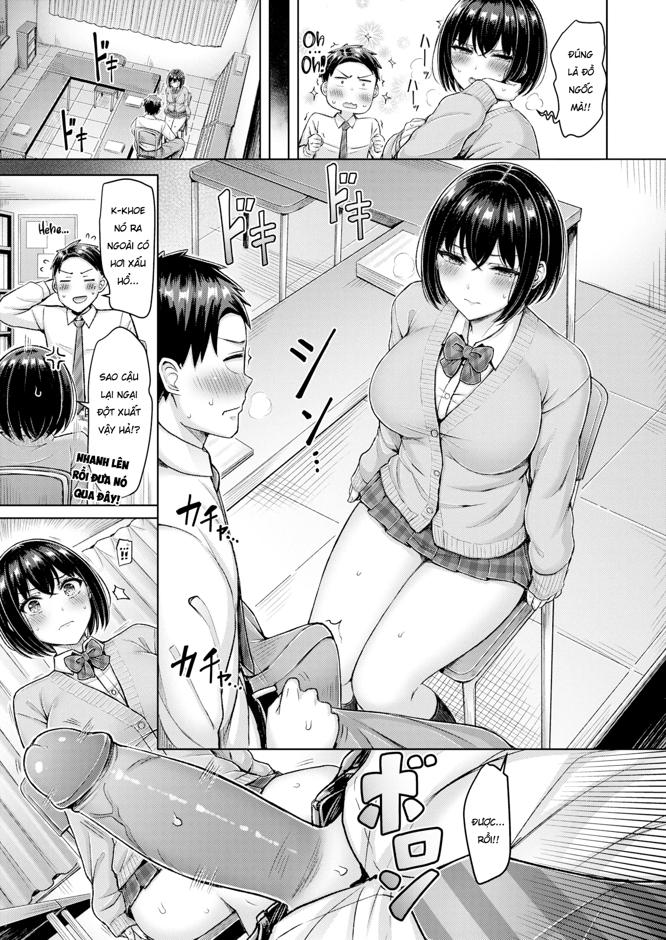 HentaiVN.net - Ảnh 8 - Vướng mắc của Kirihara-san. - Oneshot