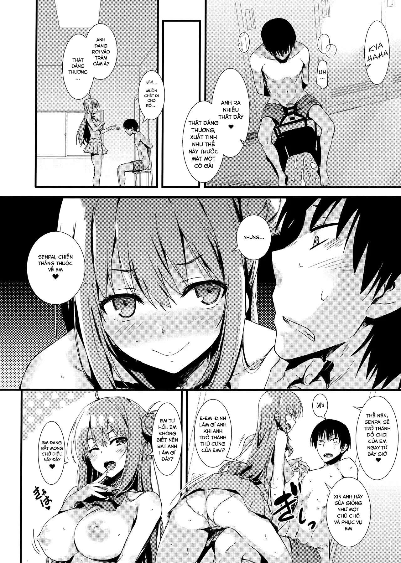 HentaiVN.net - Ảnh 18 - Echi Echi Kouhai-Chan! - Oneshot