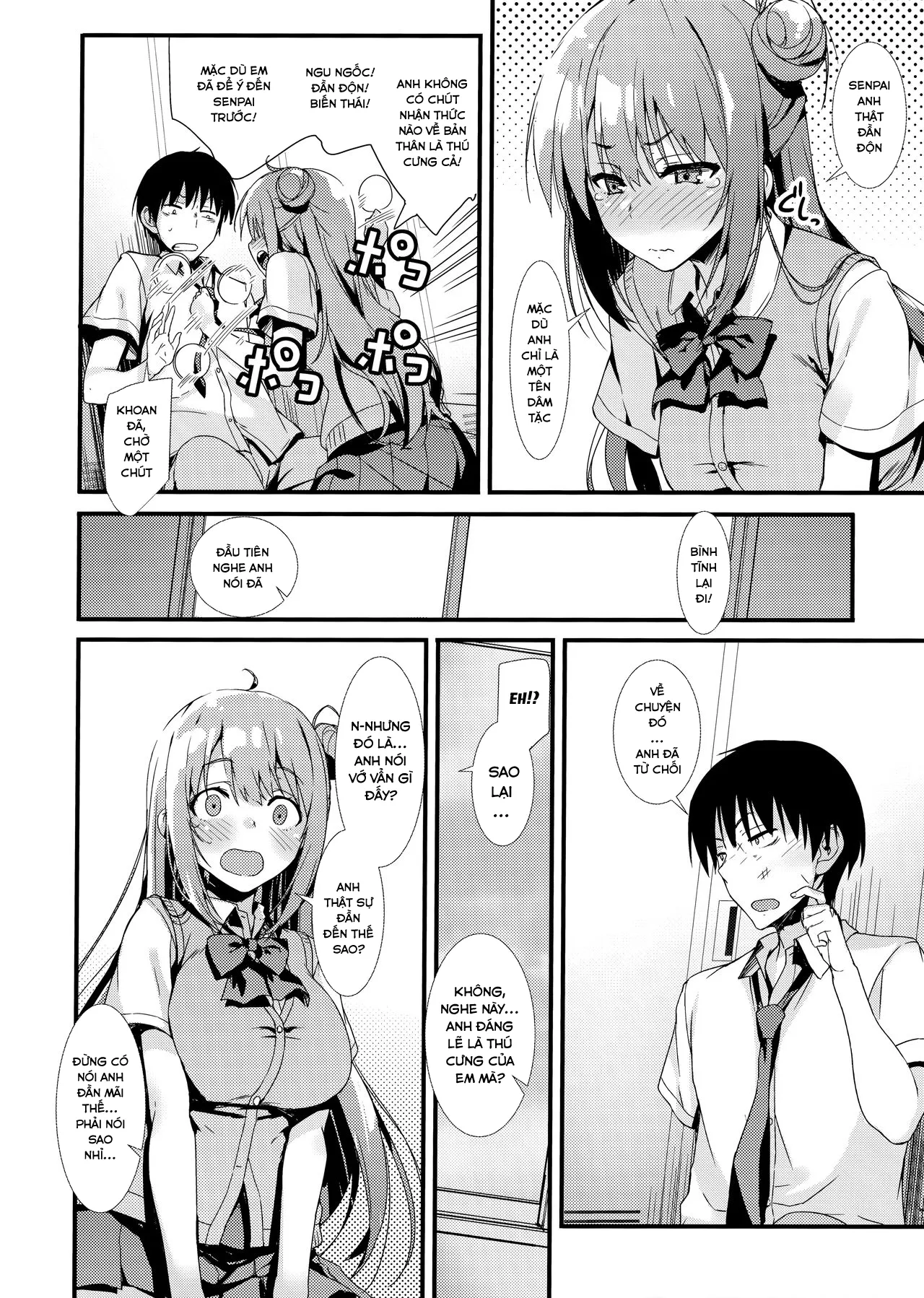 HentaiVN.net - Ảnh 28 - Echi Echi Kouhai-Chan! - Oneshot
