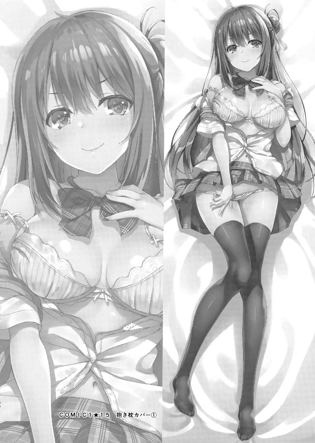 HentaiVN.net - Ảnh 30 - Echi Echi Kouhai-Chan! - Oneshot