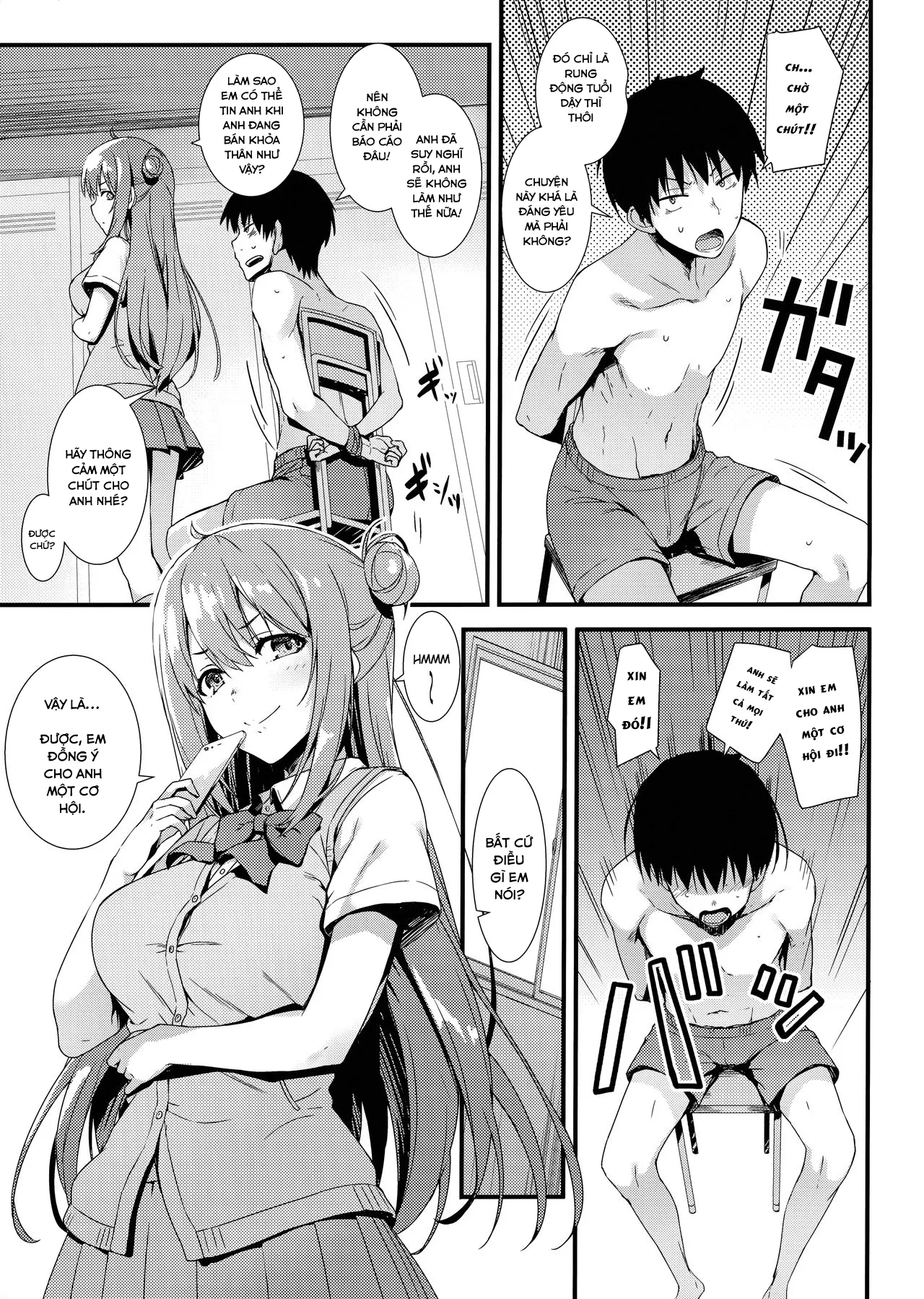 HentaiVN.net - Ảnh 7 - Echi Echi Kouhai-Chan! - Oneshot