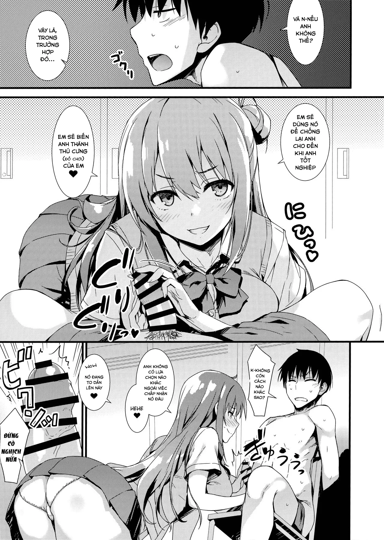 HentaiVN.net - Ảnh 9 - Echi Echi Kouhai-Chan! - Oneshot